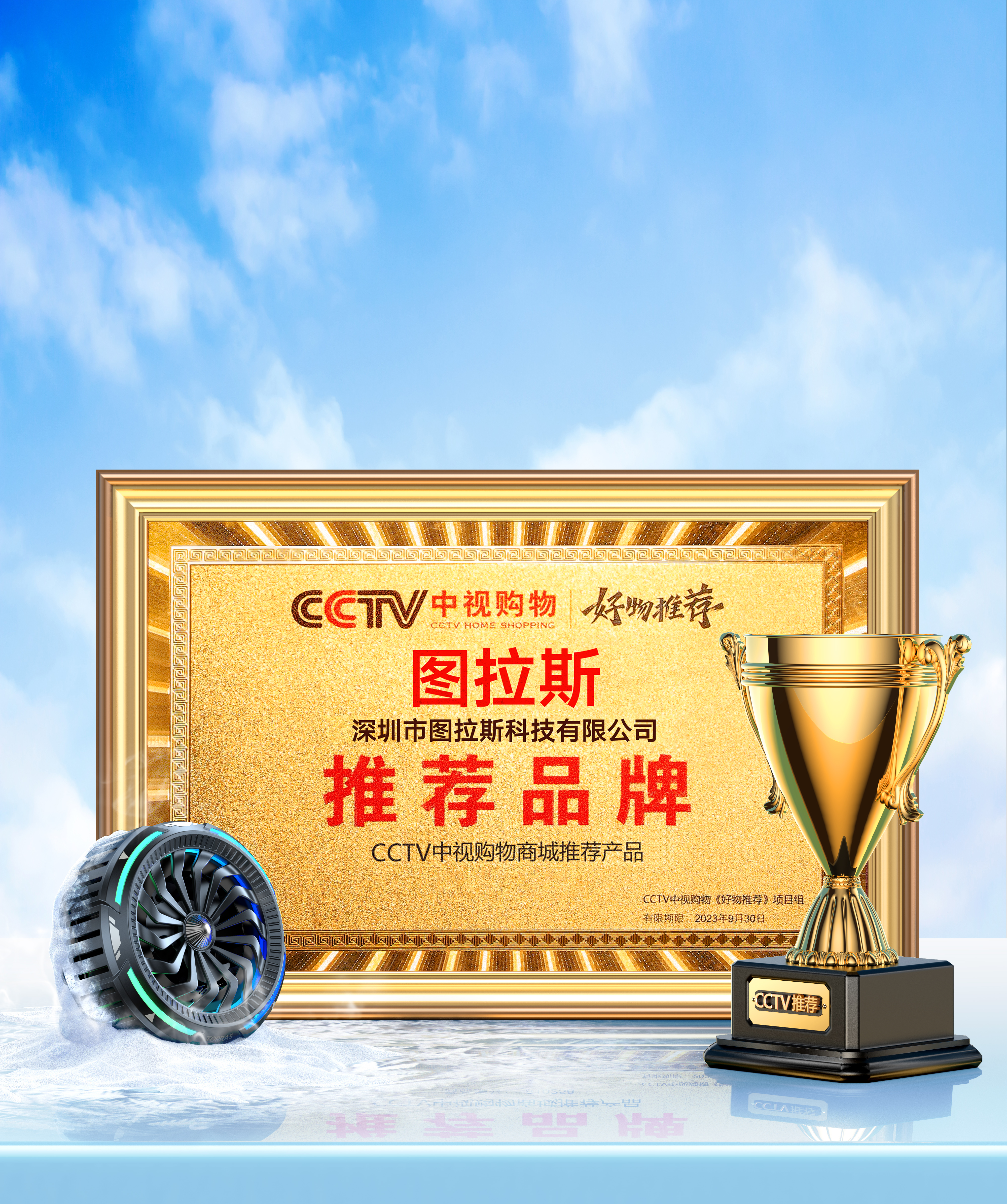 rhino，keyshot，c4d，ps，3c，