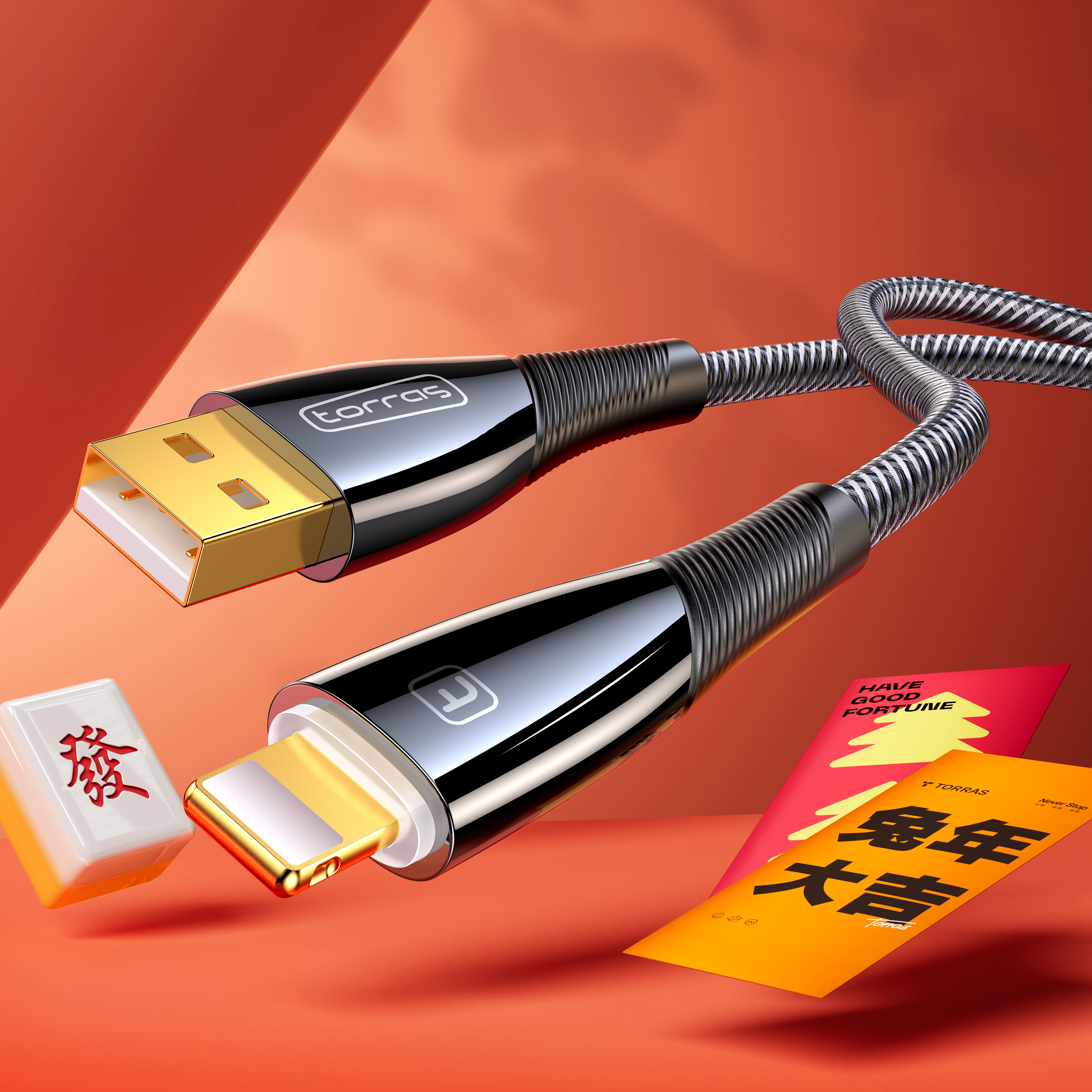 rhino，keyshot，c4d，ps，3c，