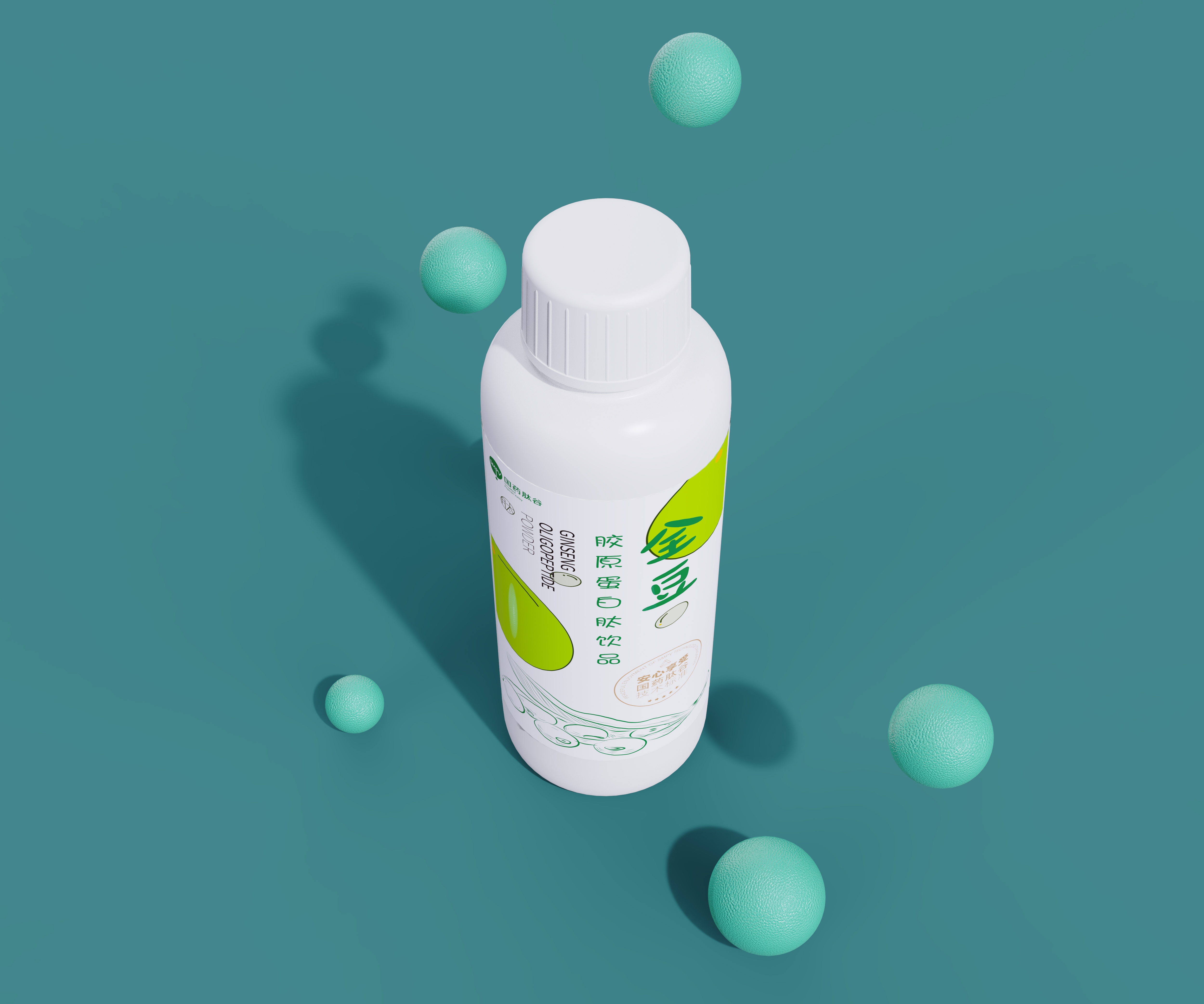 beverage packaging，