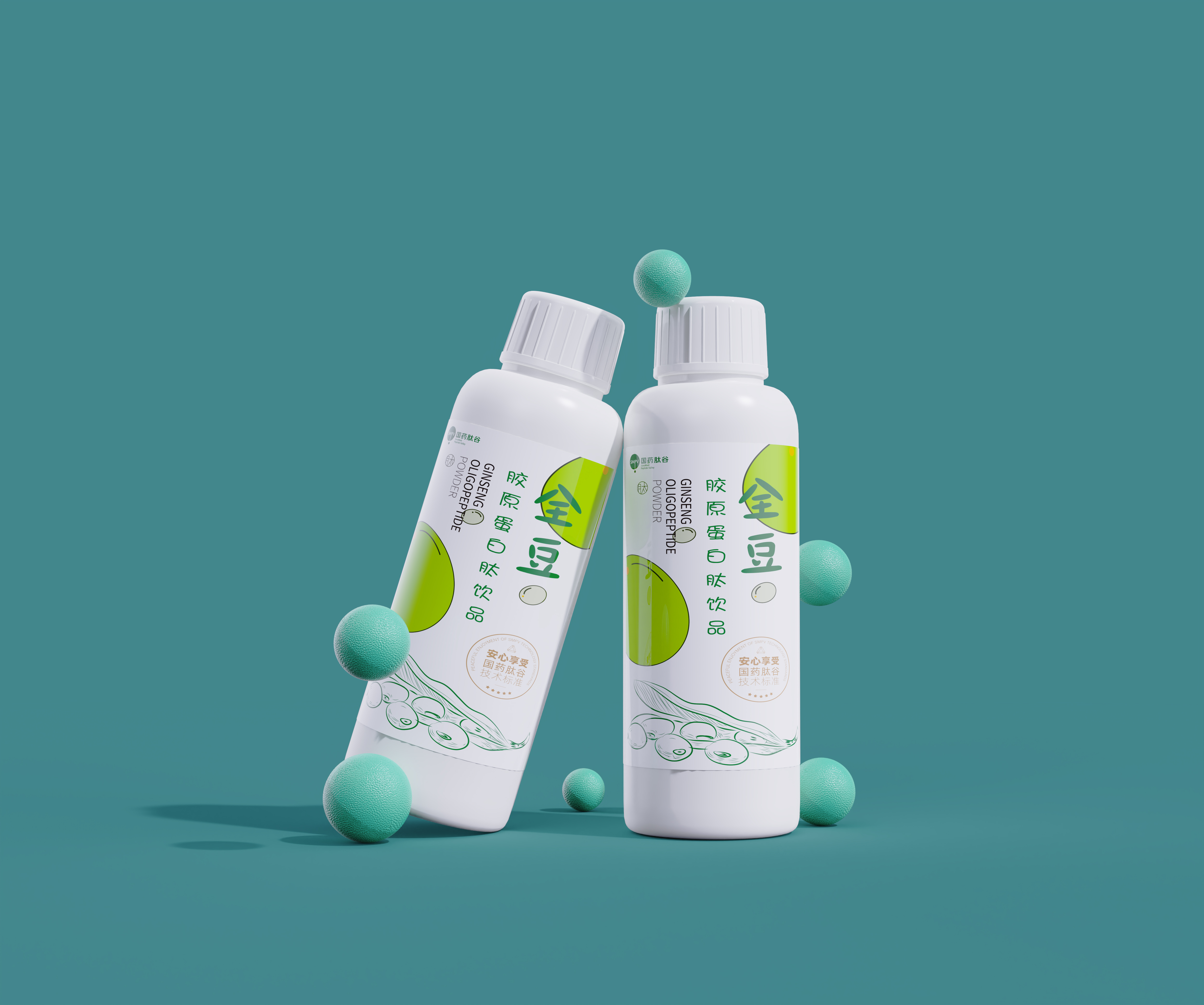 beverage packaging，