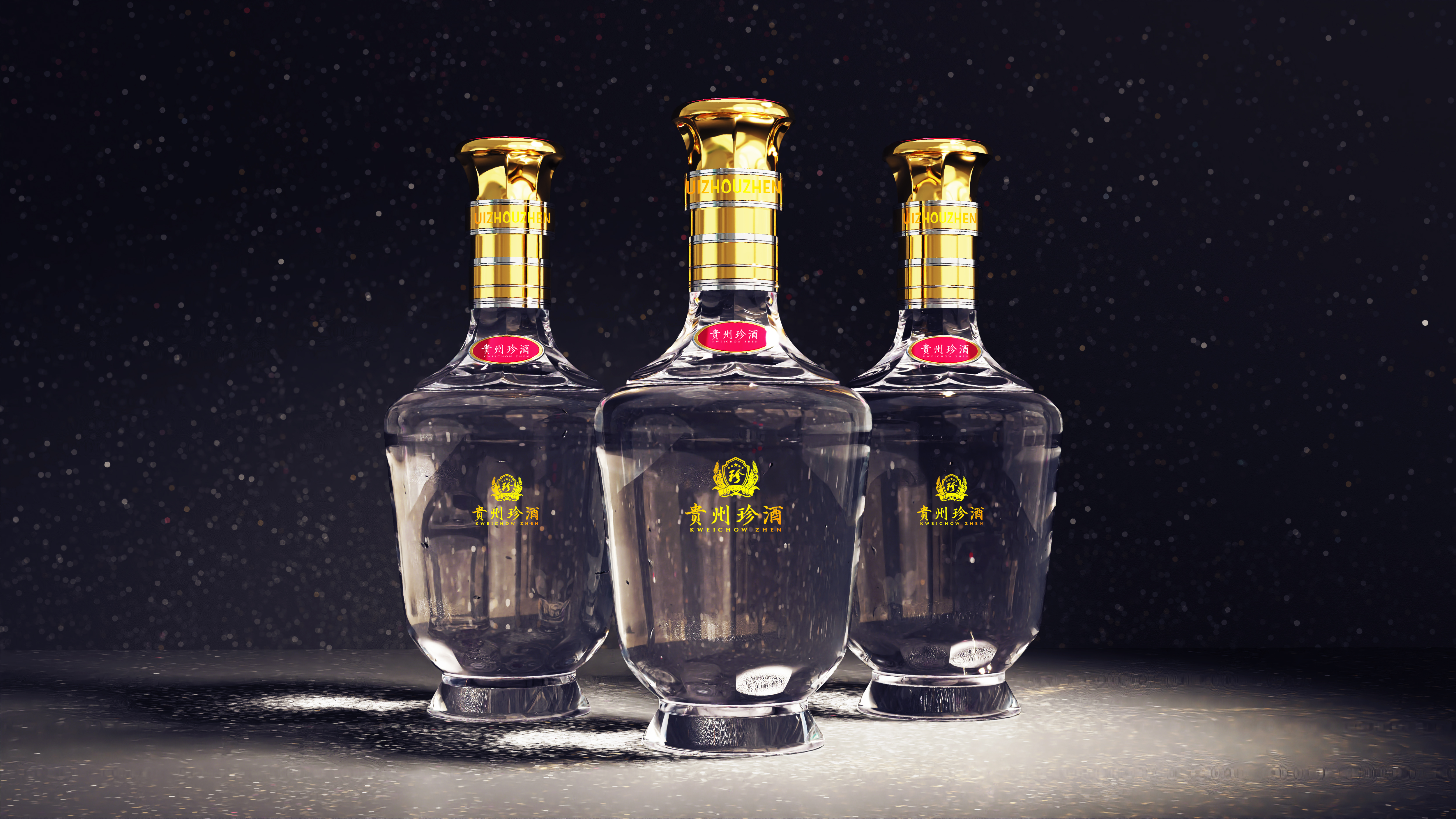 Liquor Packaging Modeling and Rendering，