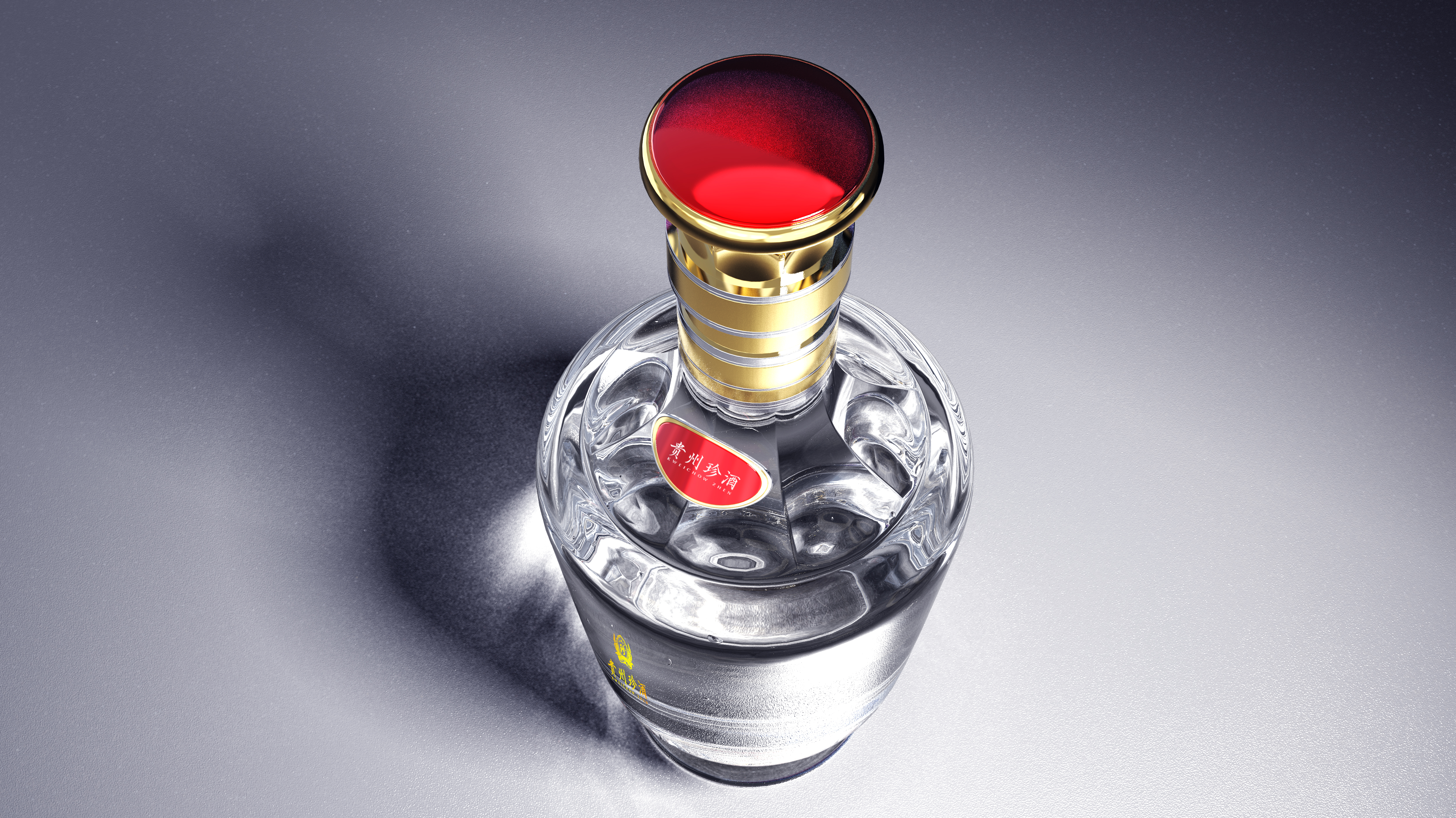 Liquor Packaging Modeling and Rendering，