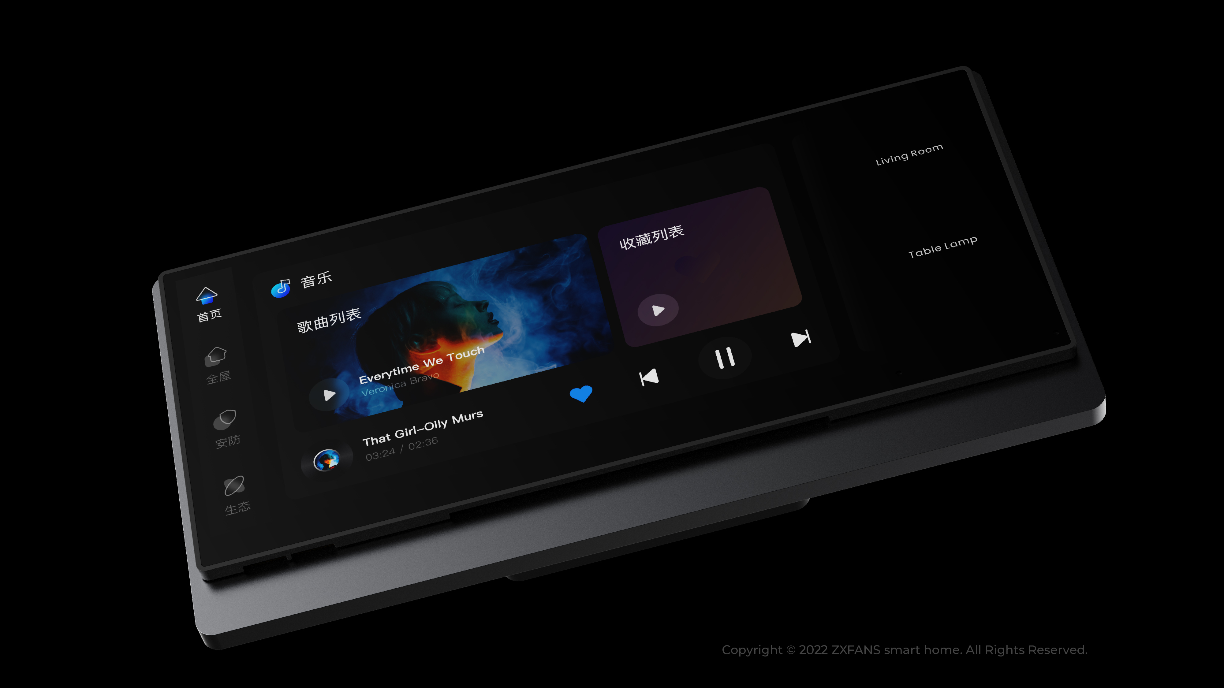 Wise and Fan，zxfans，intelligence，Central control screen，Whole house intelligence，Smart home，intelligent system，product design，