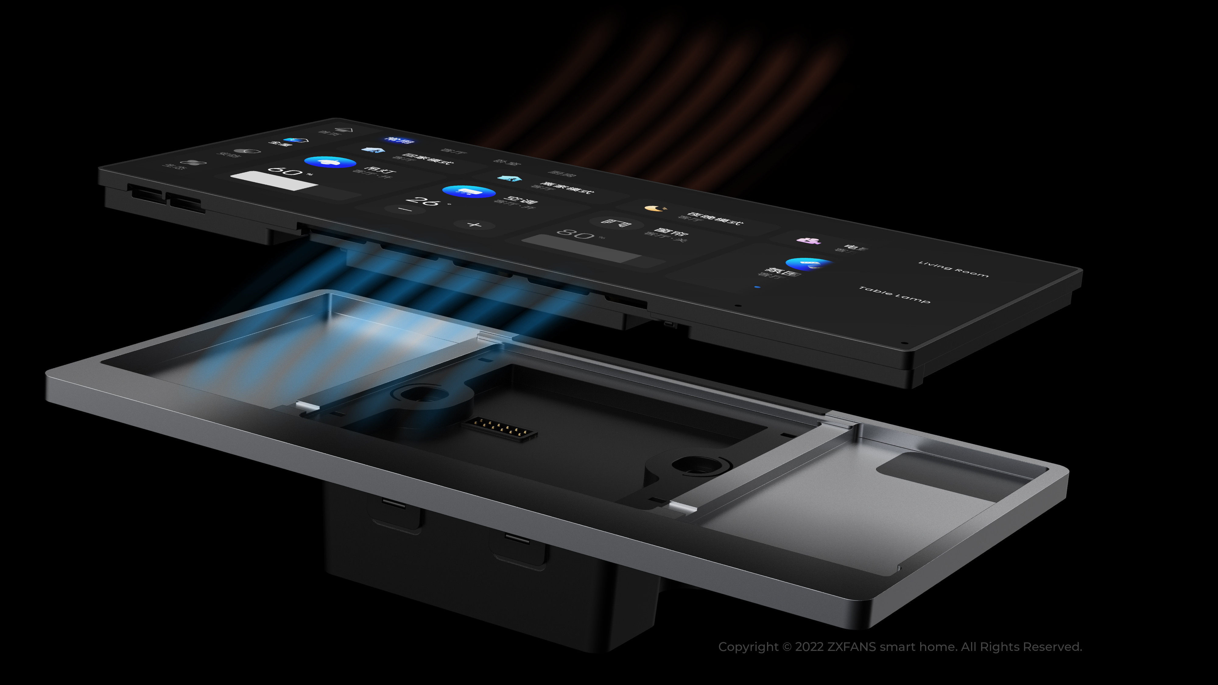 Wise and Fan，zxfans，intelligence，Central control screen，Whole house intelligence，Smart home，intelligent system，product design，