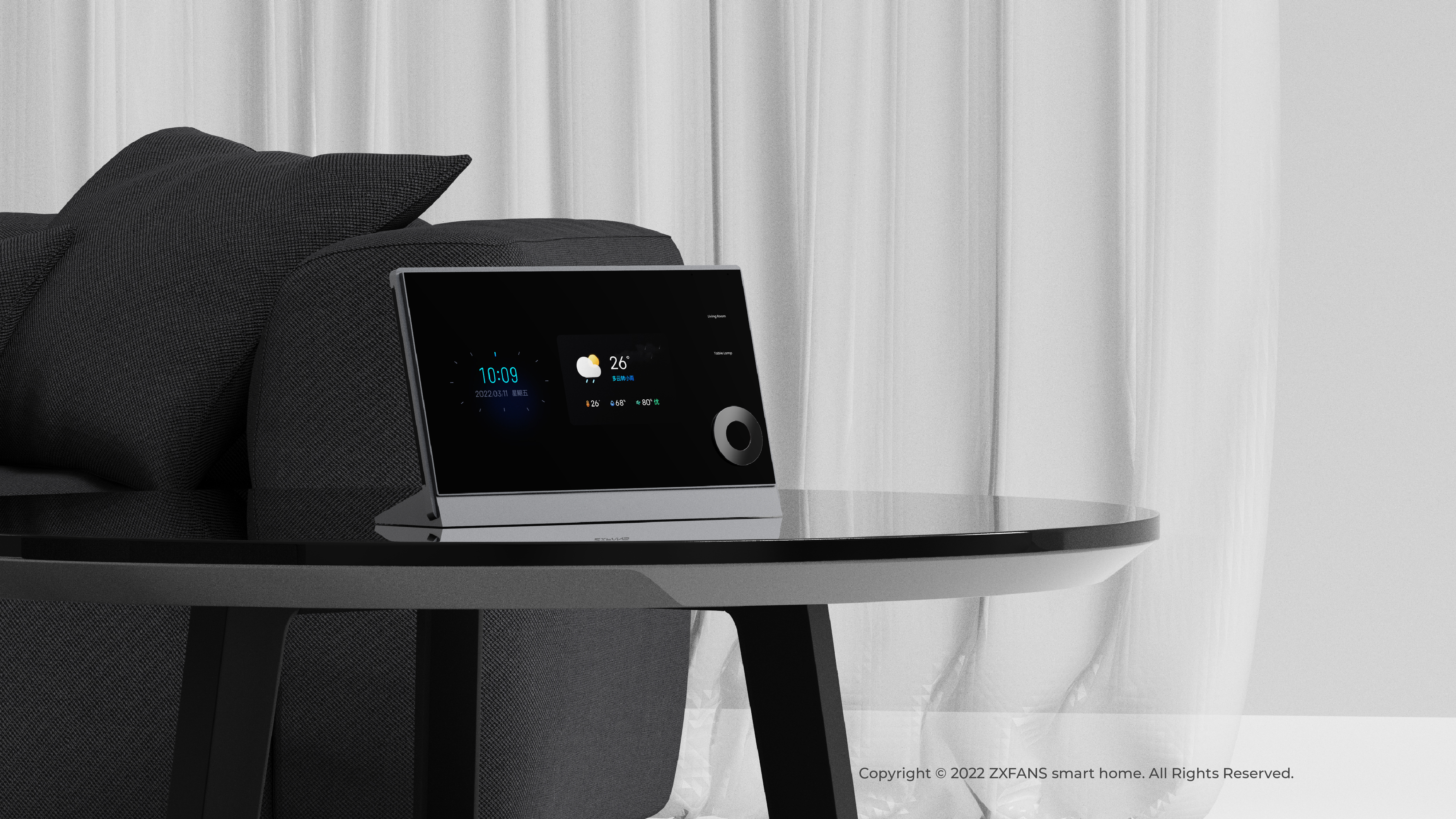 Wise and Fan，zxfans，intelligence，Central control screen，Whole house intelligence，Smart home，intelligent system，product design，