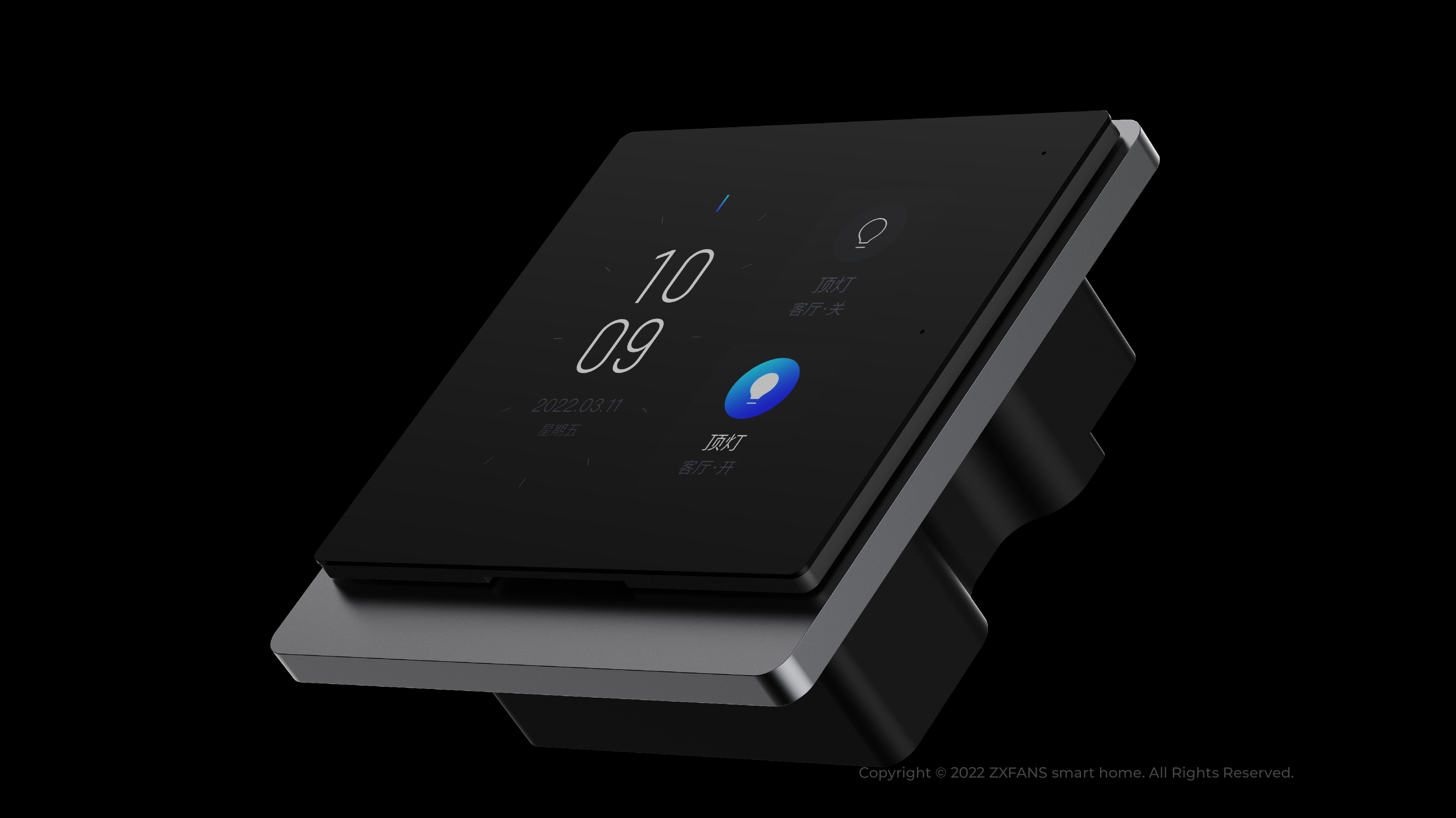 Wise and Fan，zxfans，intelligence，Central control screen，Whole house intelligence，Smart home，intelligent system，product design，