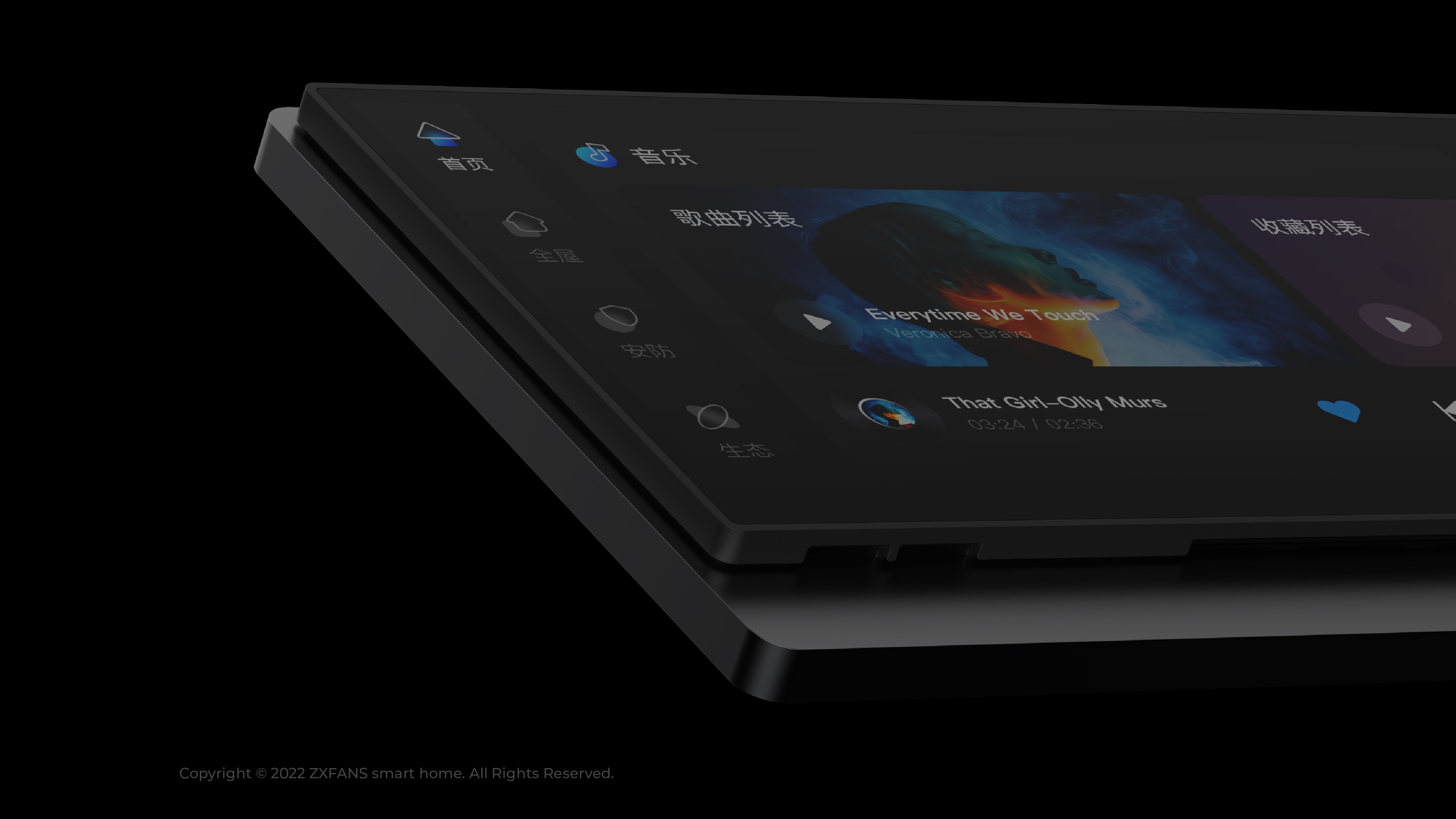 Wise and Fan，zxfans，intelligence，Central control screen，Whole house intelligence，Smart home，intelligent system，product design，