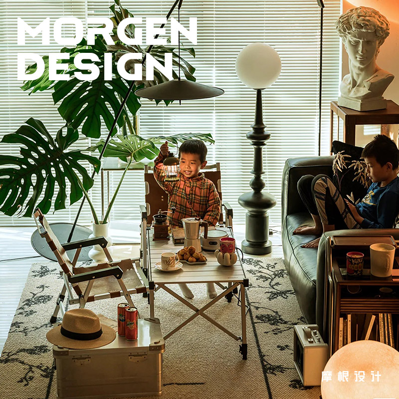 Kermit Chair，product design，industrial design，Appearance design，Morgan Design，Camping equipment ，furniture design ，