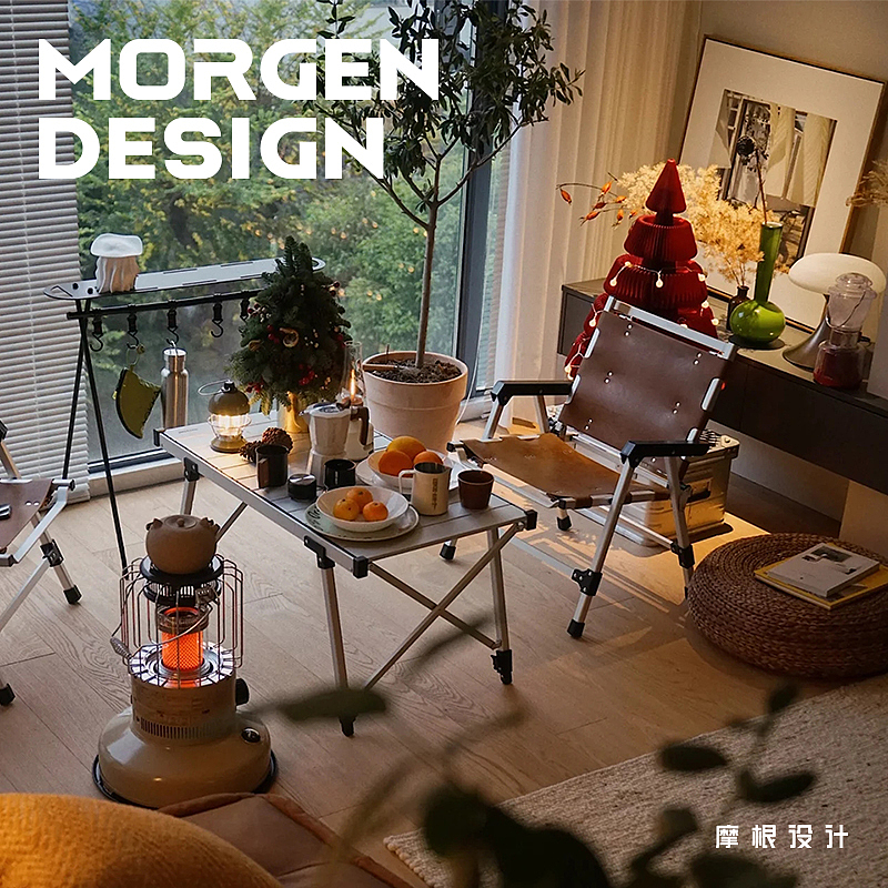 克米特椅，产品设计，工业设计，外观设计，摩根设计，野营装备，家具设计，