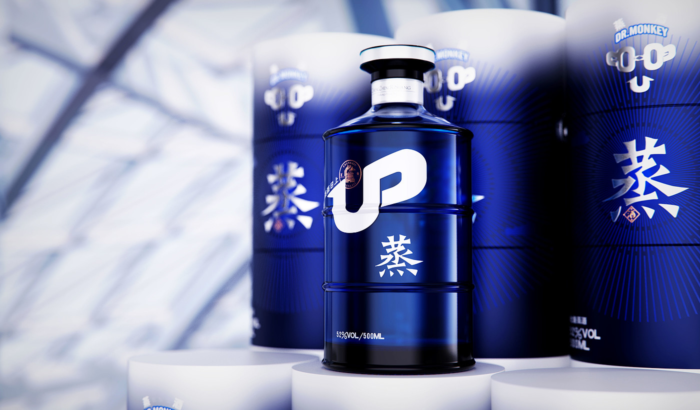 Product rendering，Wine packaging，