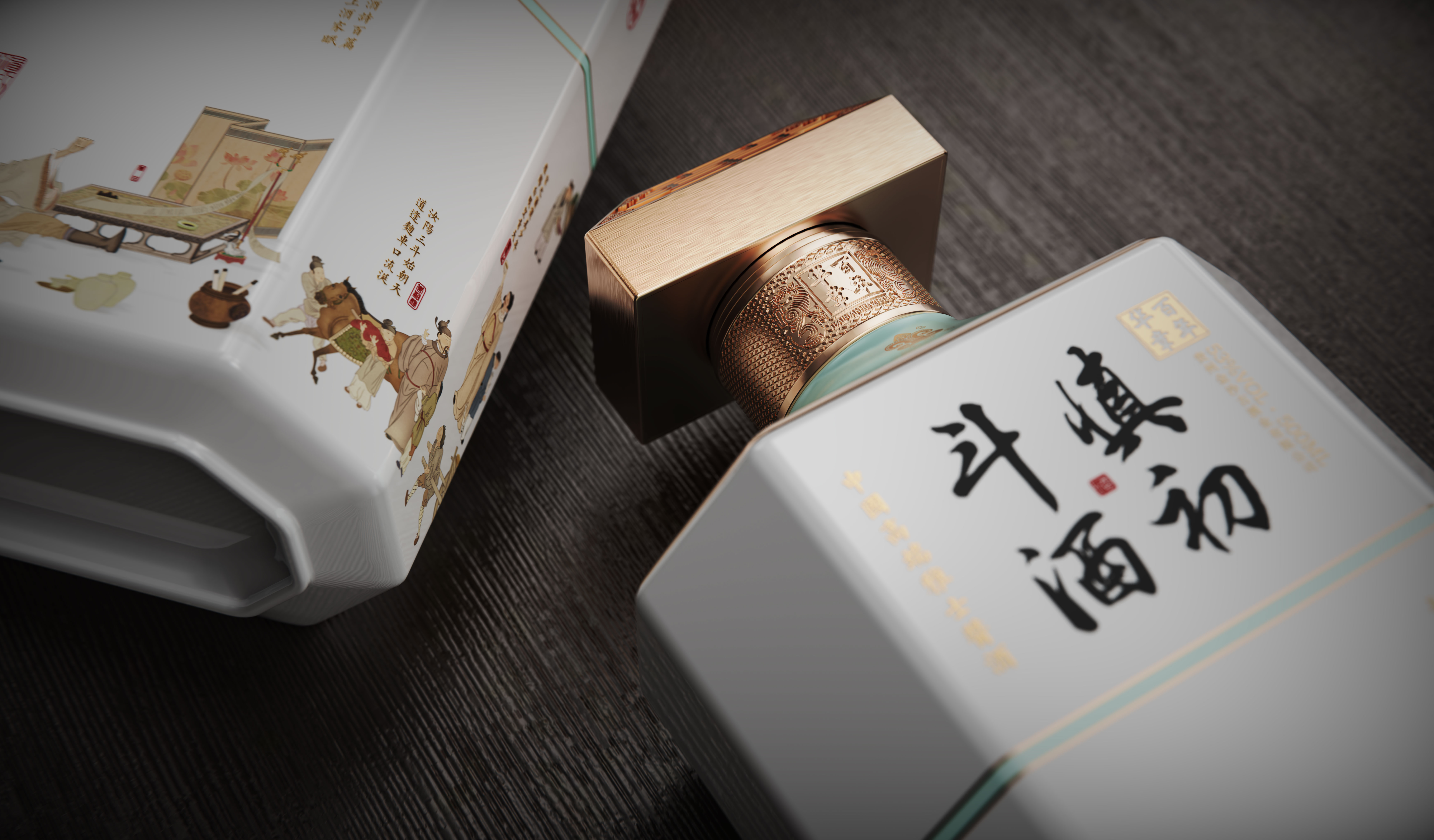 Product rendering，Wine packaging，