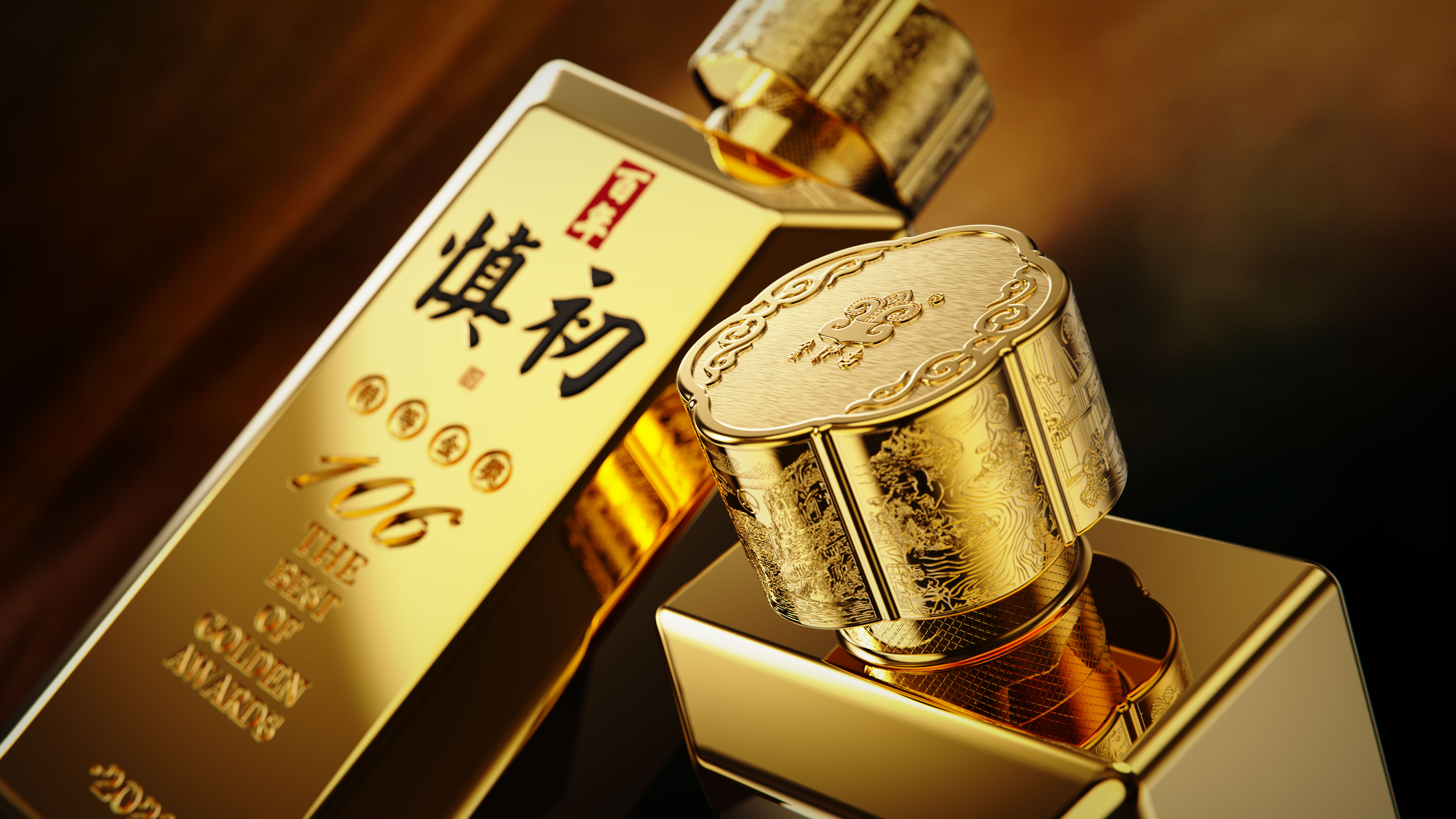 Product rendering，Wine packaging，