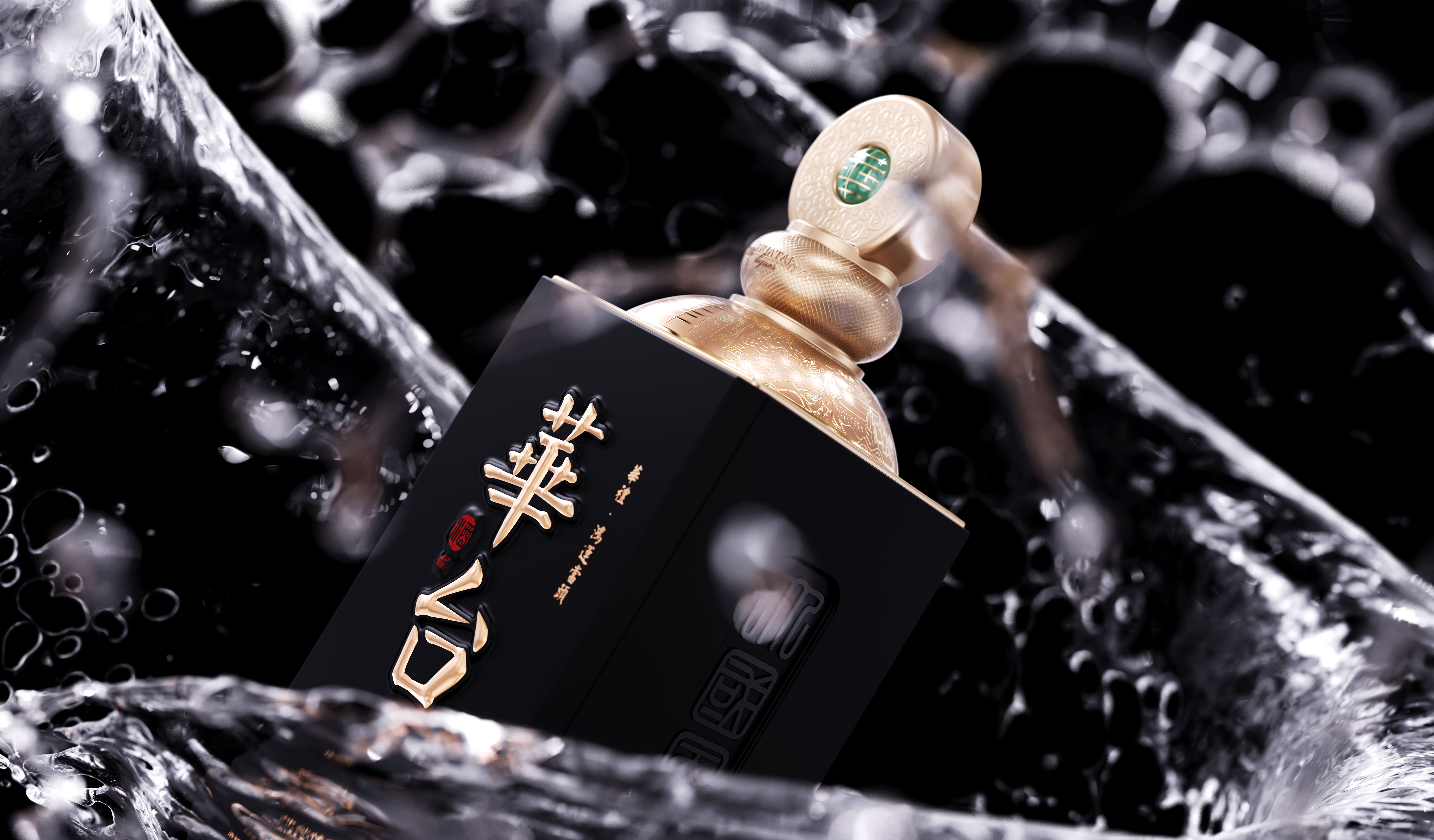 Product rendering，Wine packaging，