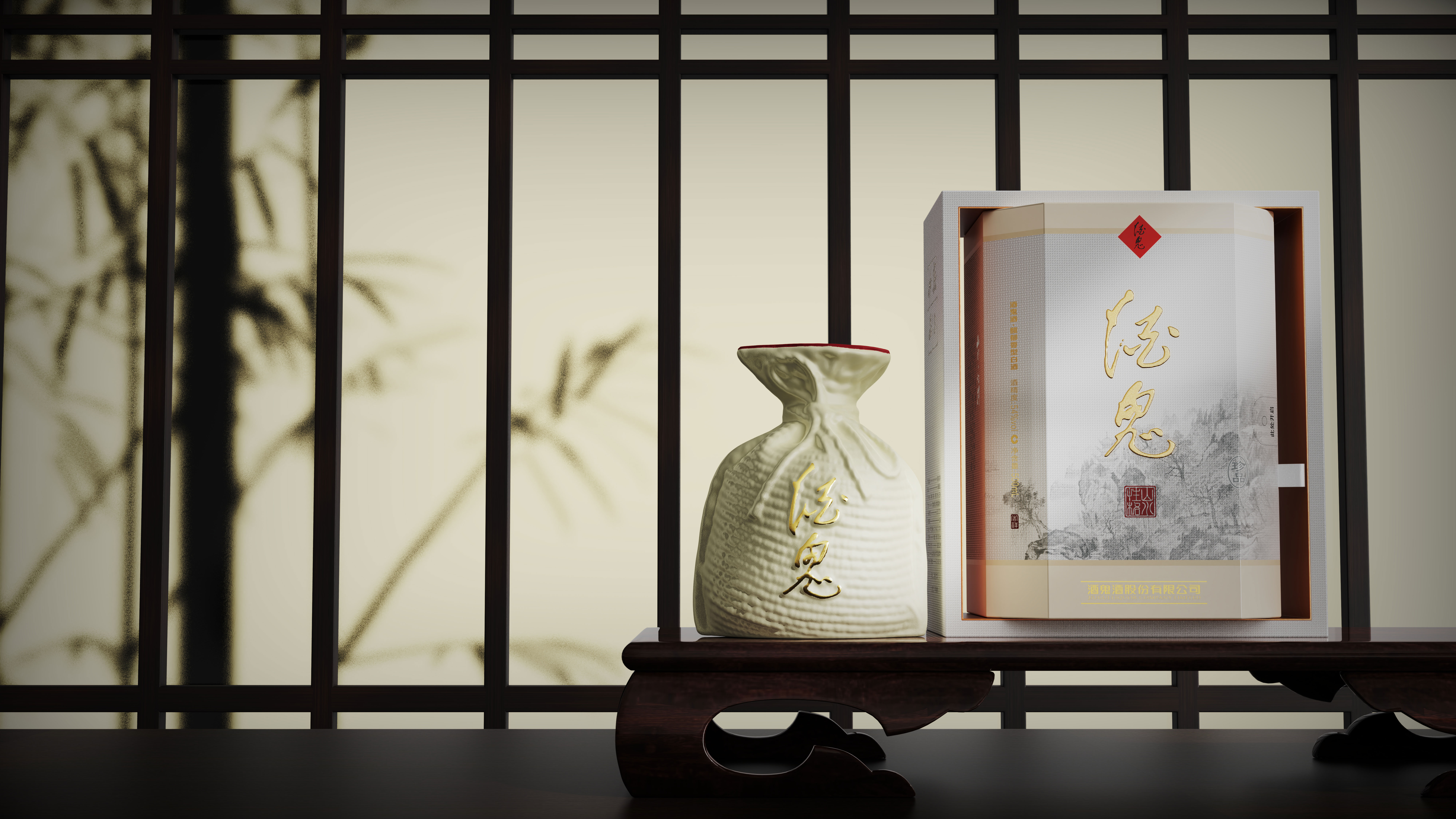 Product rendering，Wine packaging，