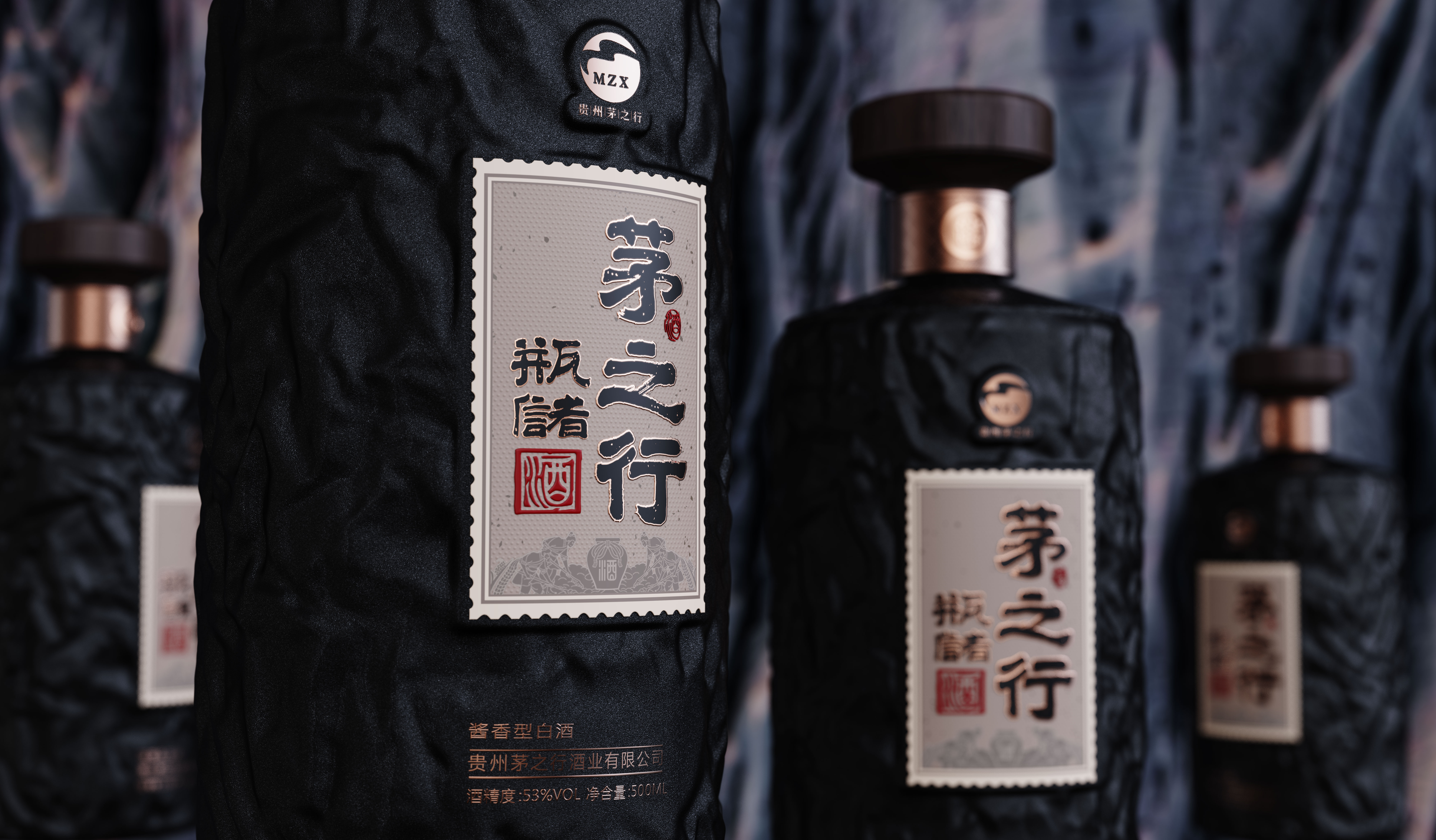 Product rendering，Wine packaging，