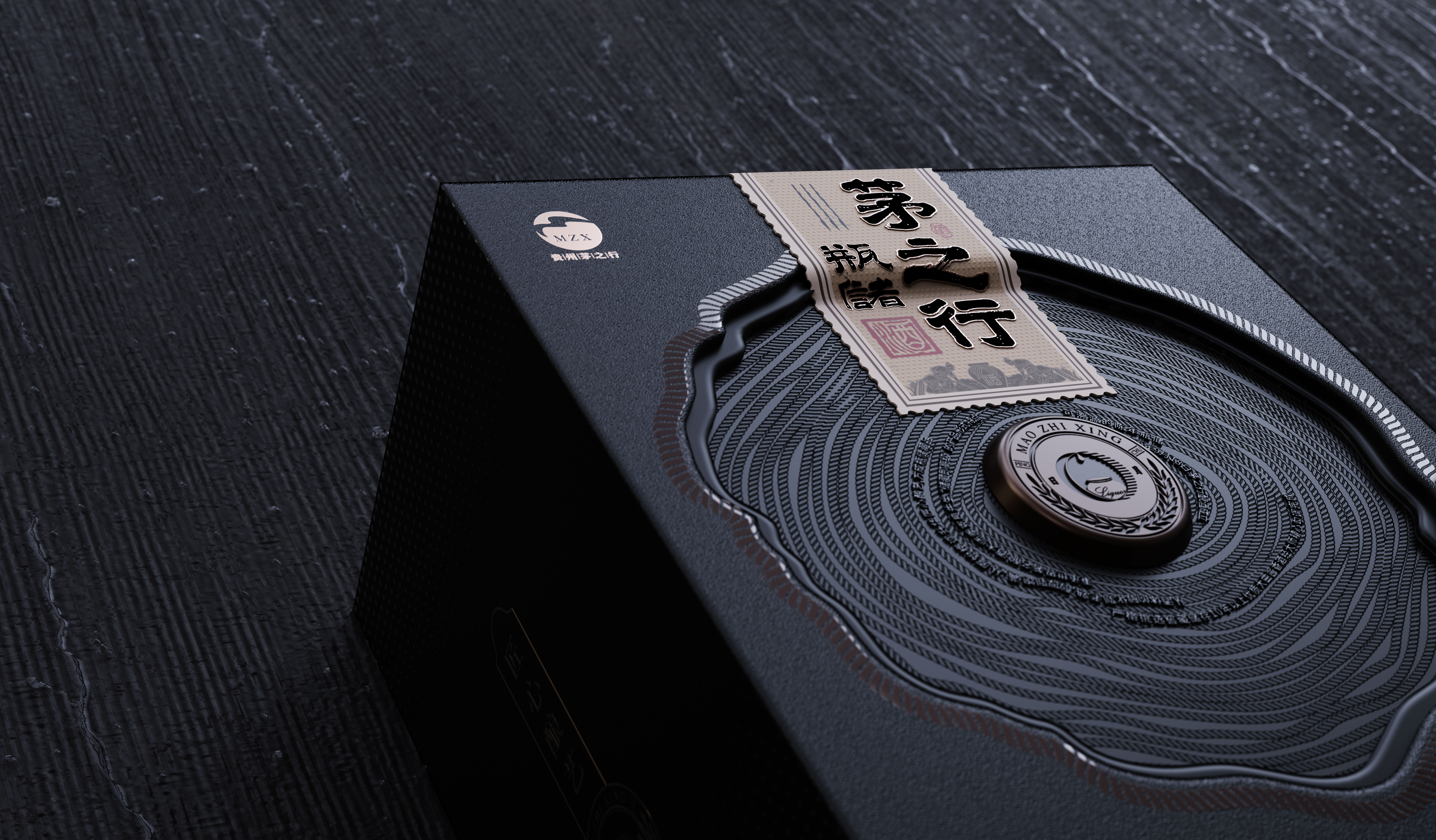 Product rendering，Wine packaging，