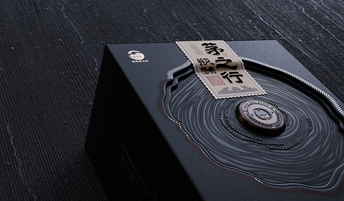 Product rendering，Wine packaging，