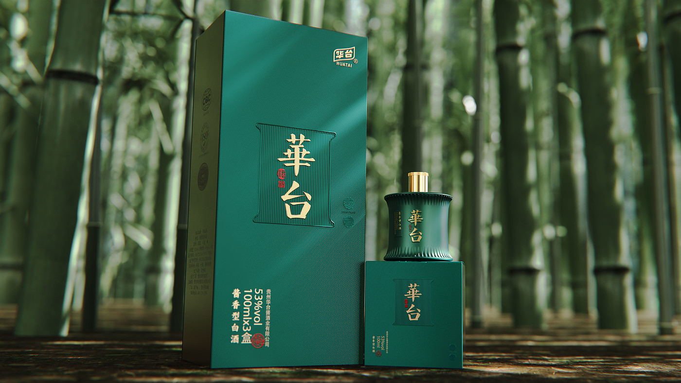 Product rendering，Wine packaging，