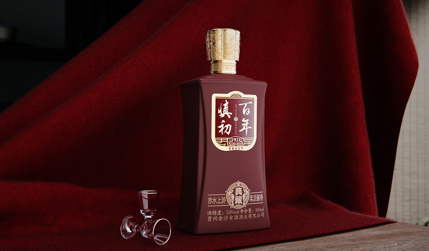 Product rendering，Wine packaging，