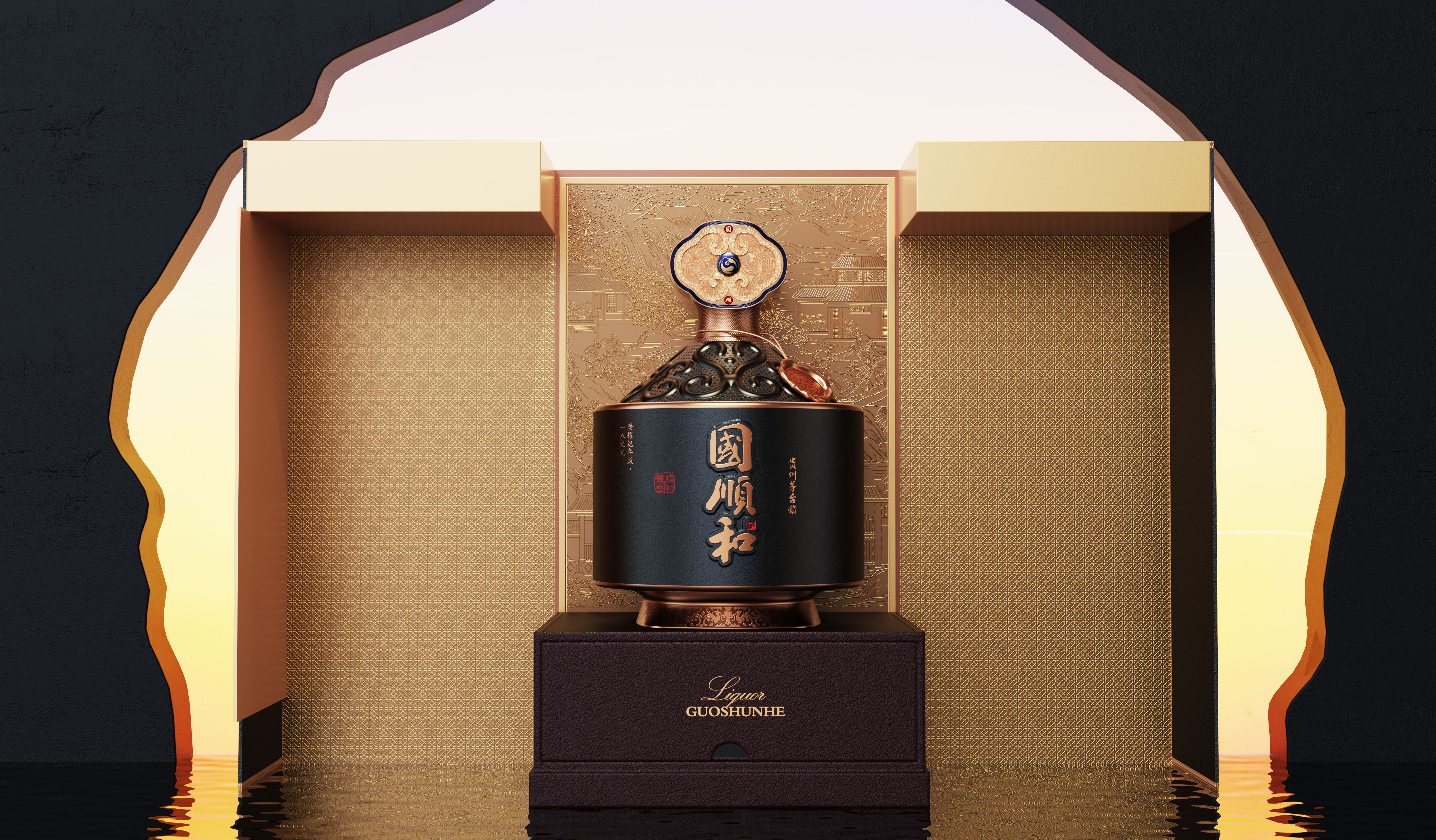 Product rendering，Wine packaging，