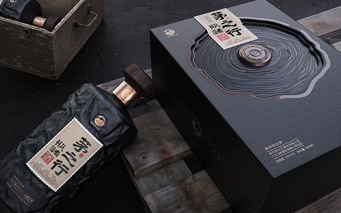 Product rendering，Wine packaging，