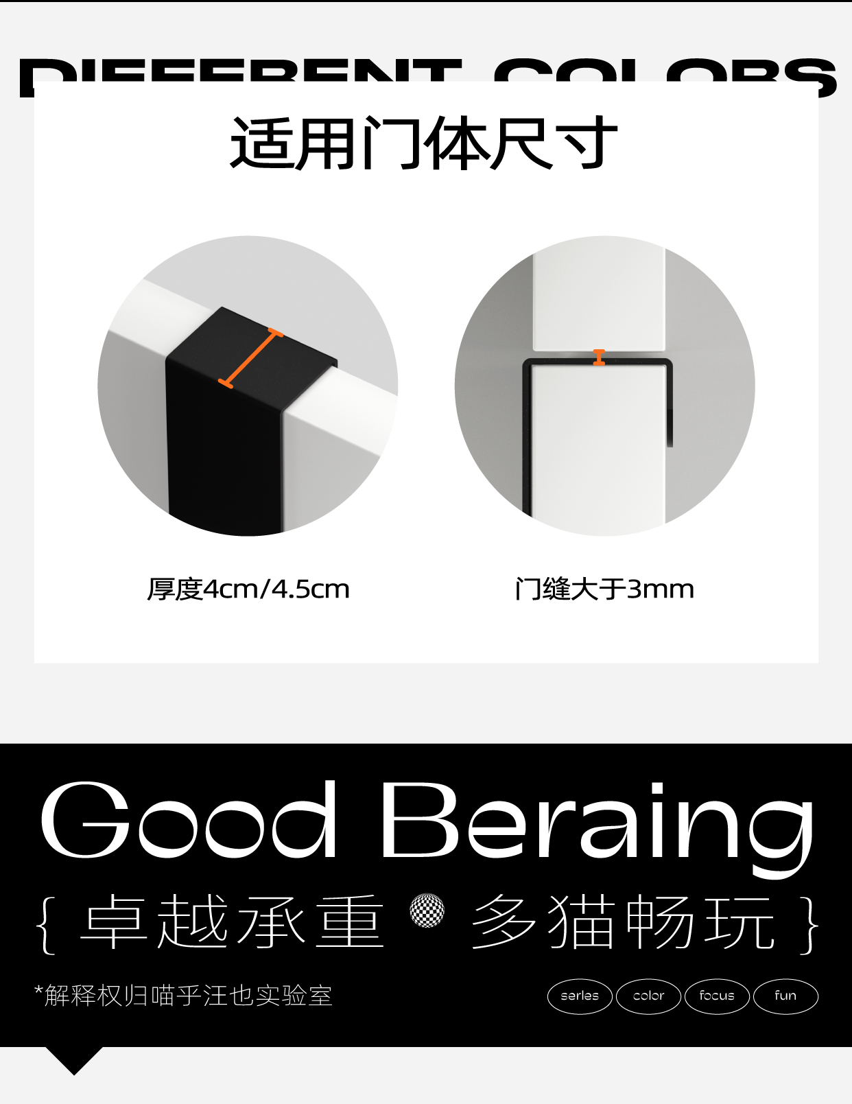 Cat climbing frame, pet supplies, original design，