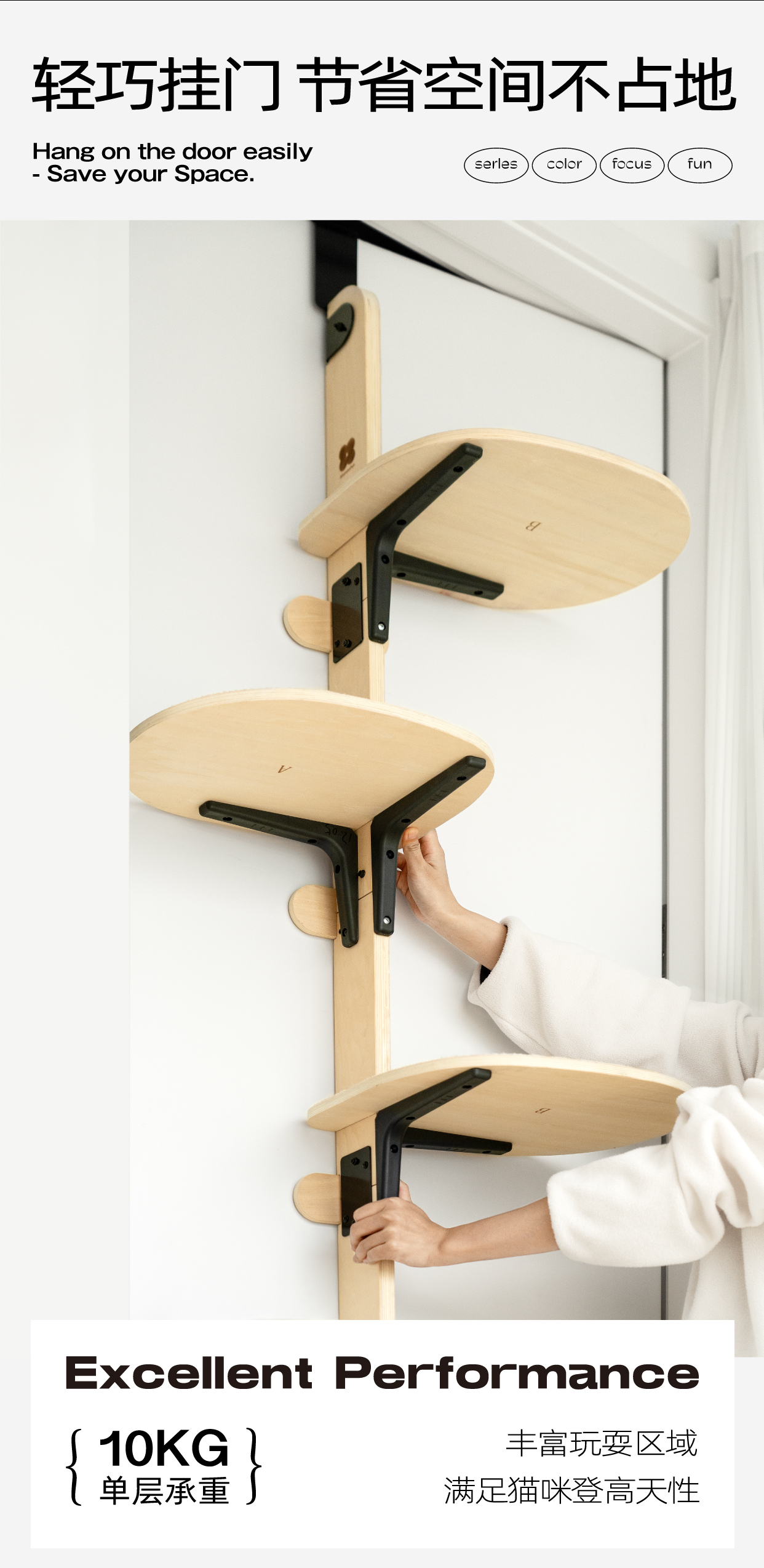 Cat climbing frame, pet supplies, original design，