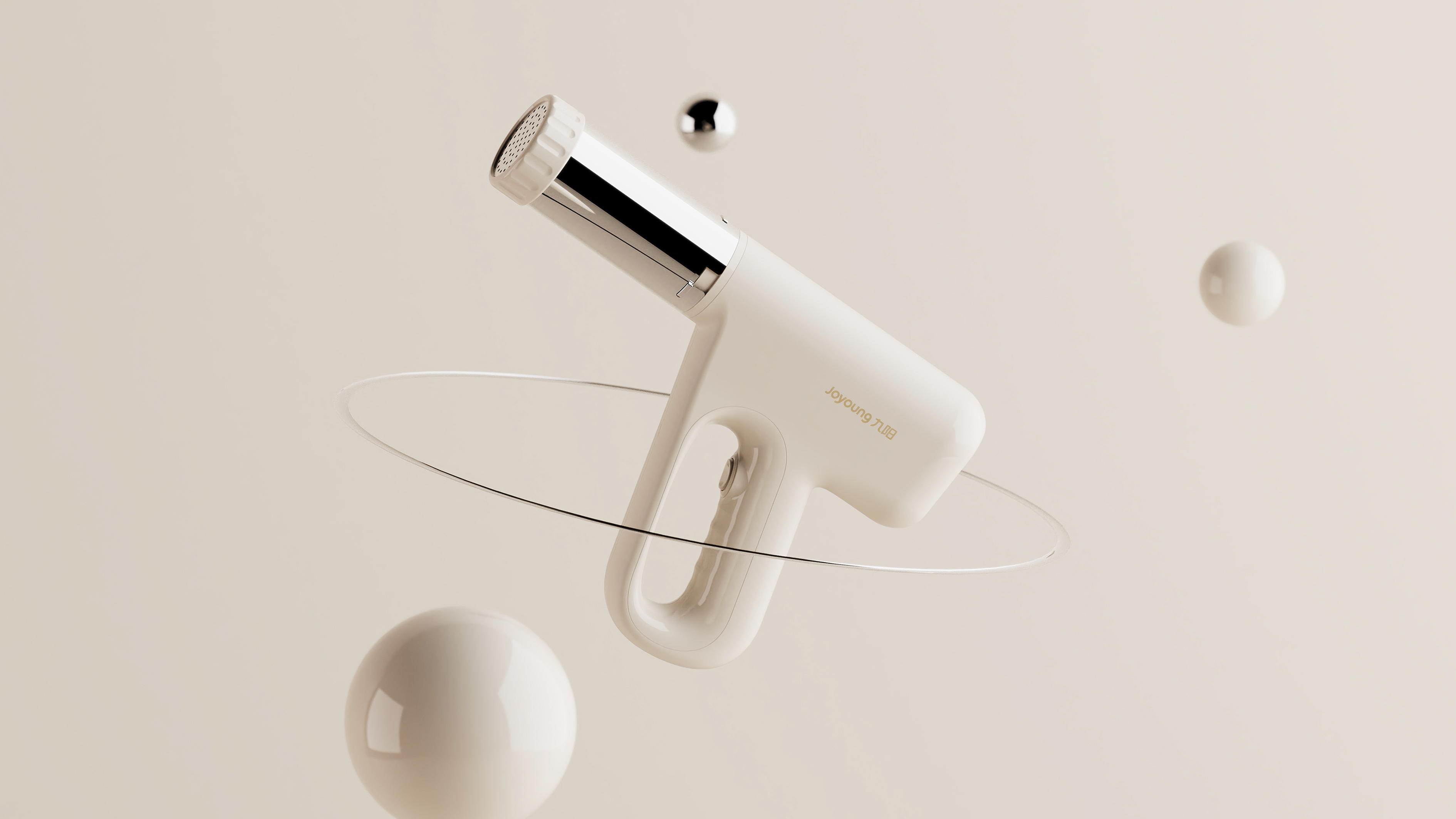 Noodle machine，Noodle gun，small home appliances，Jiuyang，household electrical appliances，