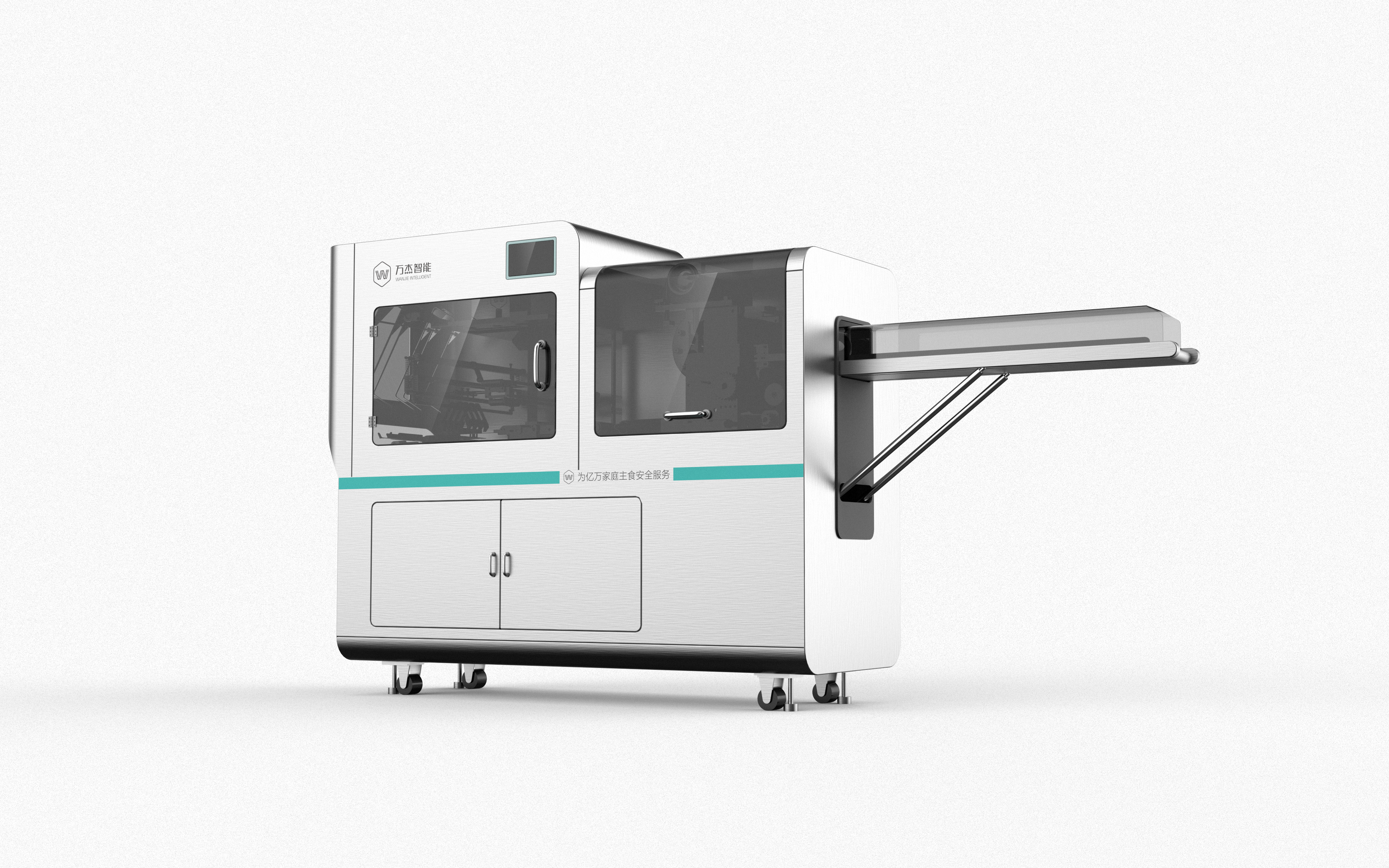 Catering equipment，Sheet metal process，product design，