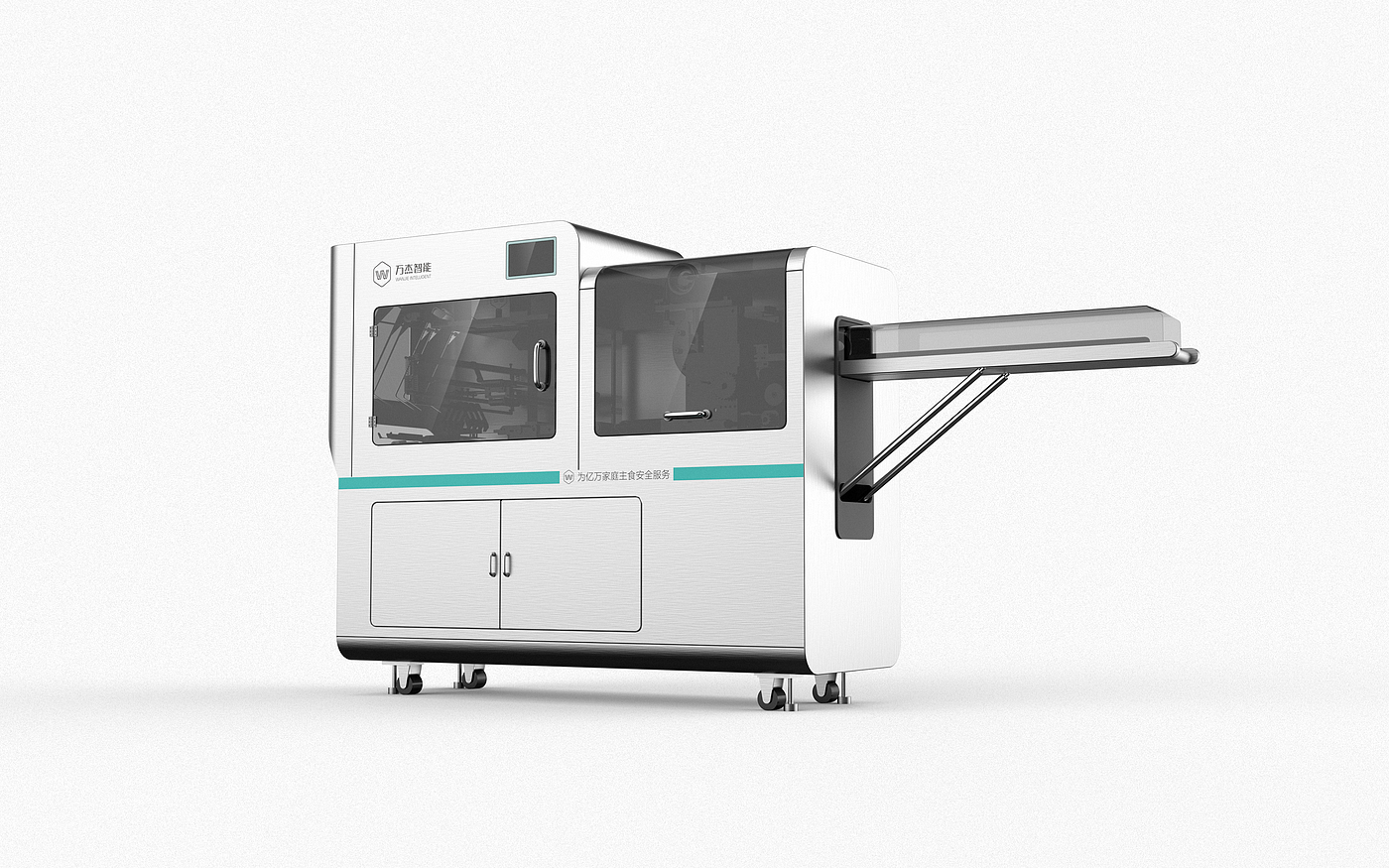 Catering equipment，Sheet metal process，product design，