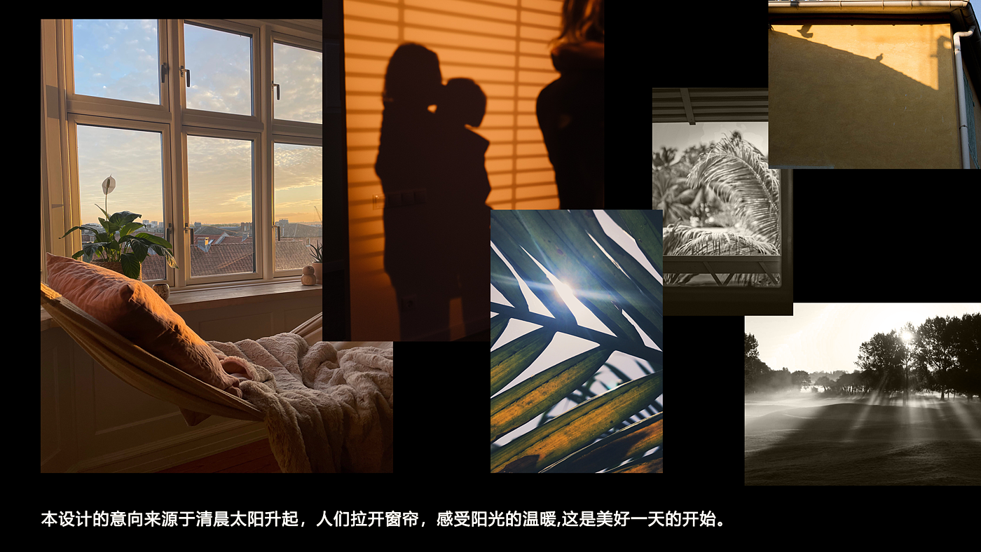 Night light，Unconscious design，