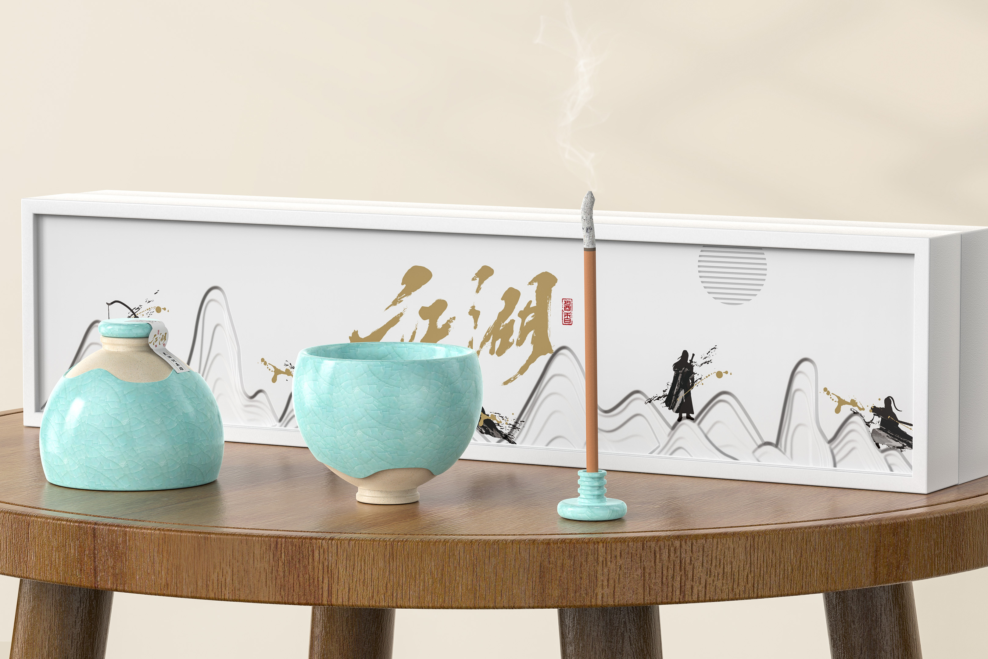 Design，product design，industrial design，packing design，Brand design，Visual communication，Design Award，If design award，