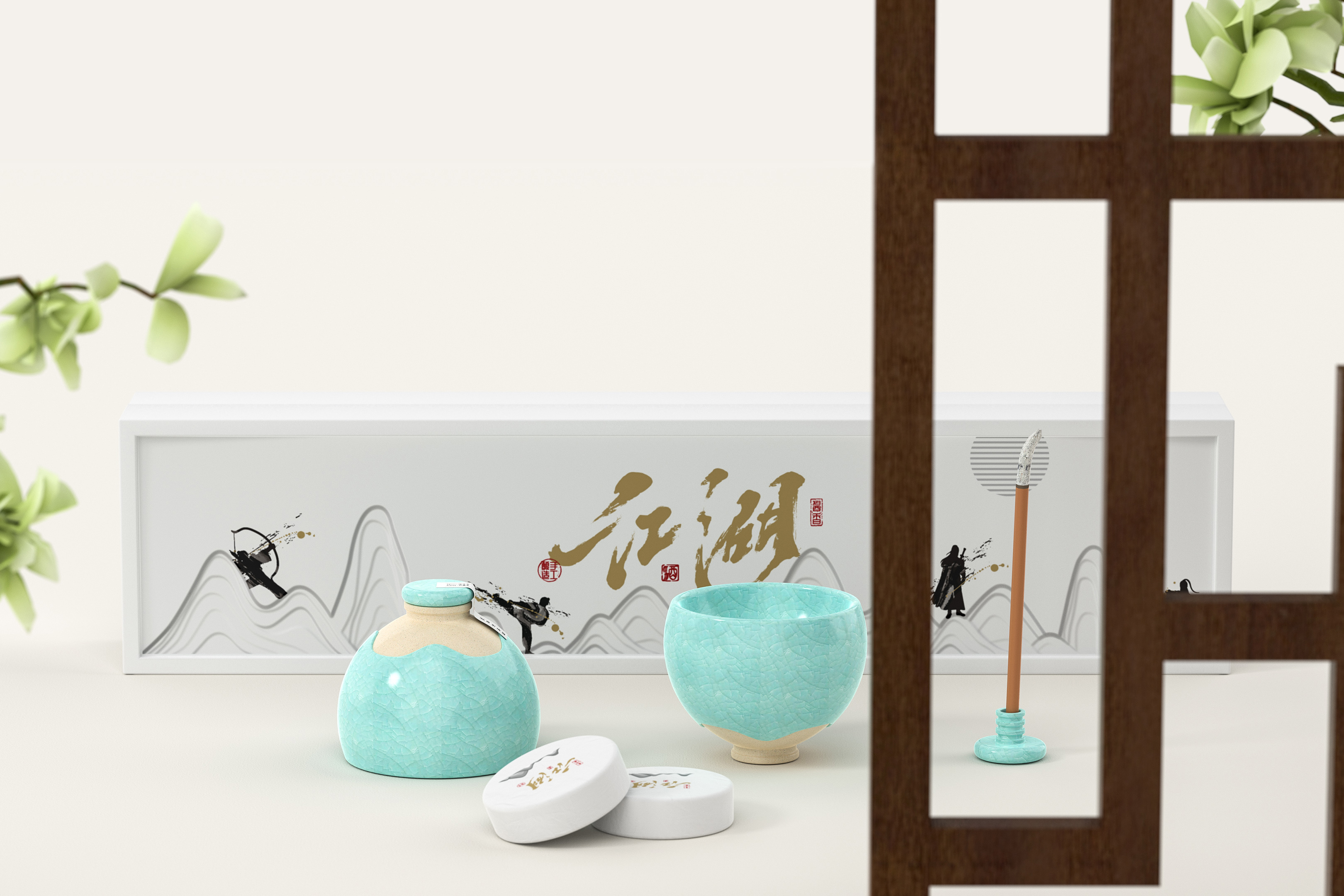 Design，product design，industrial design，packing design，Brand design，Visual communication，Design Award，If design award，