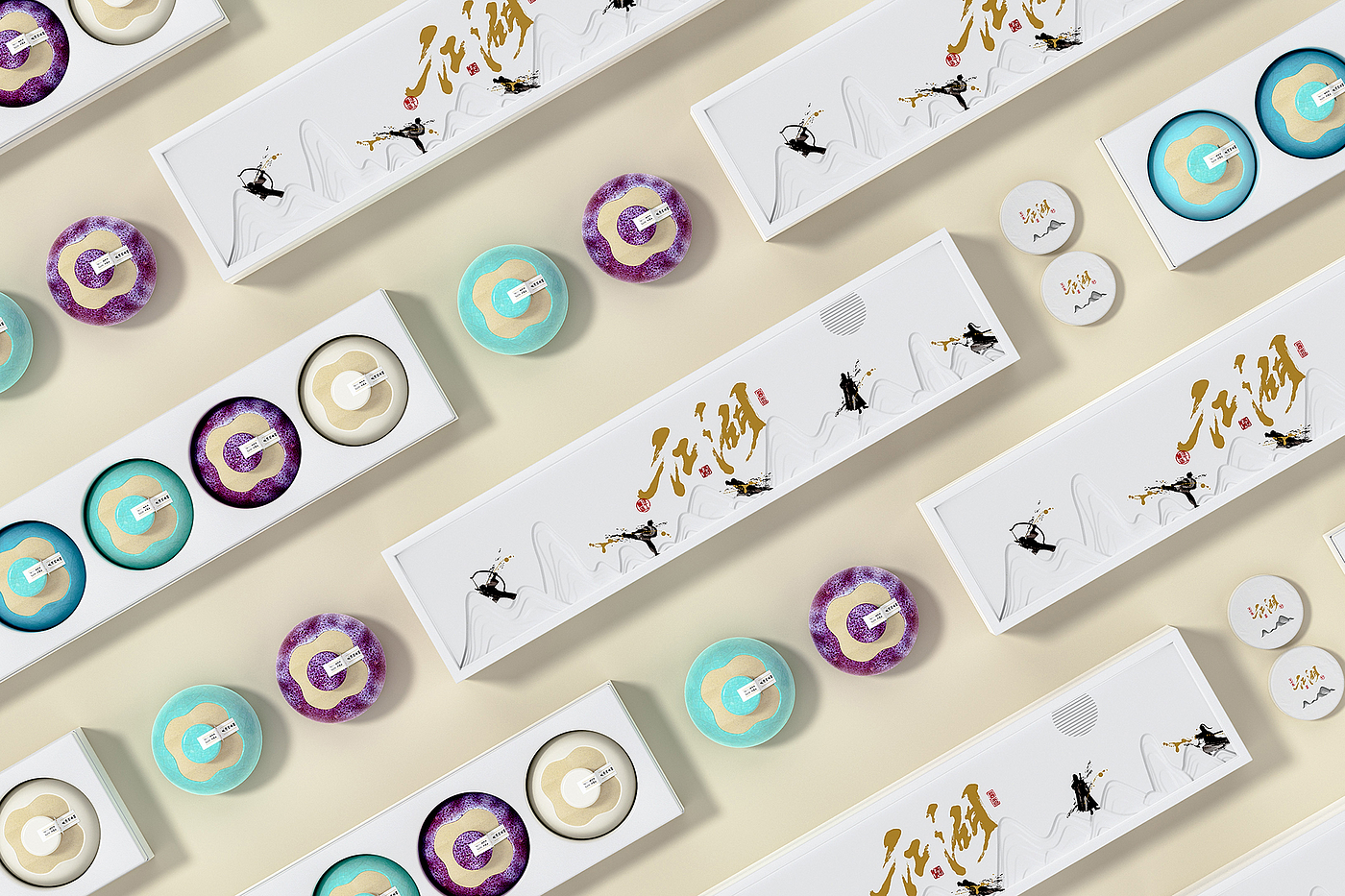 Design，product design，industrial design，packing design，Brand design，Visual communication，Design Award，If design award，