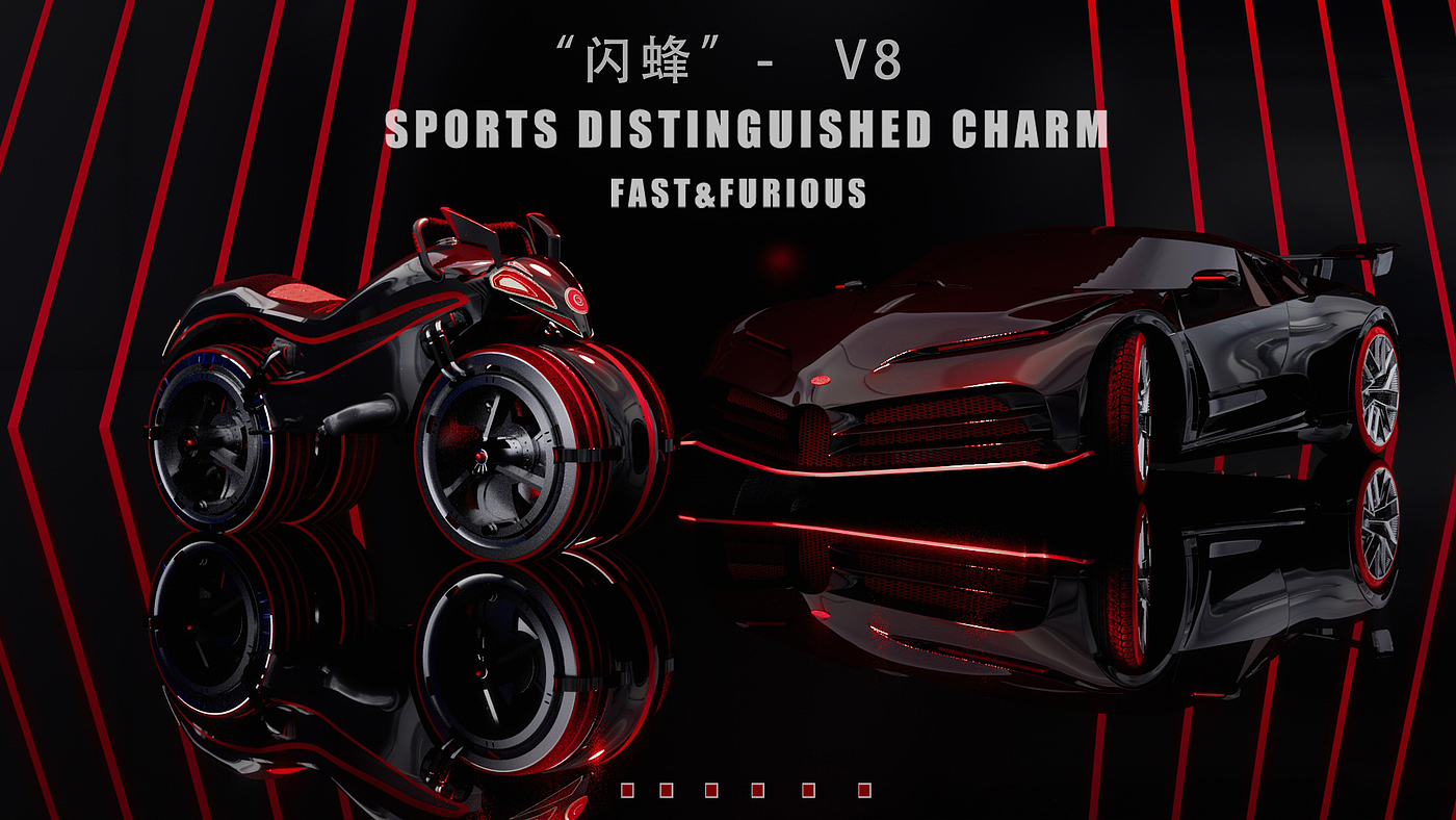 conceptual design，industrial design，traffic，flight，