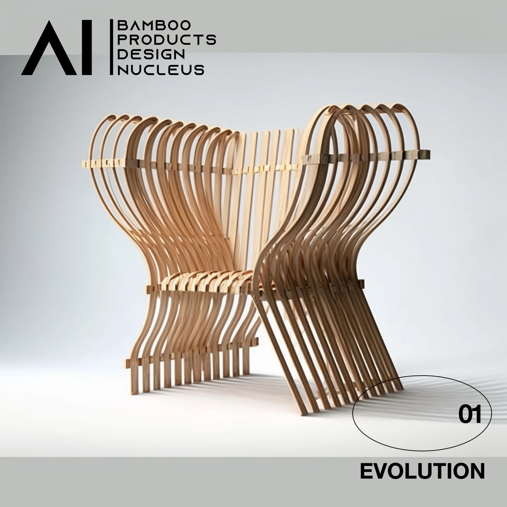 bamboo weaving，bamboo products ，Bamboo furniture，traditional culture，chair，Bamboo seat，ai，Evolution laboratory，