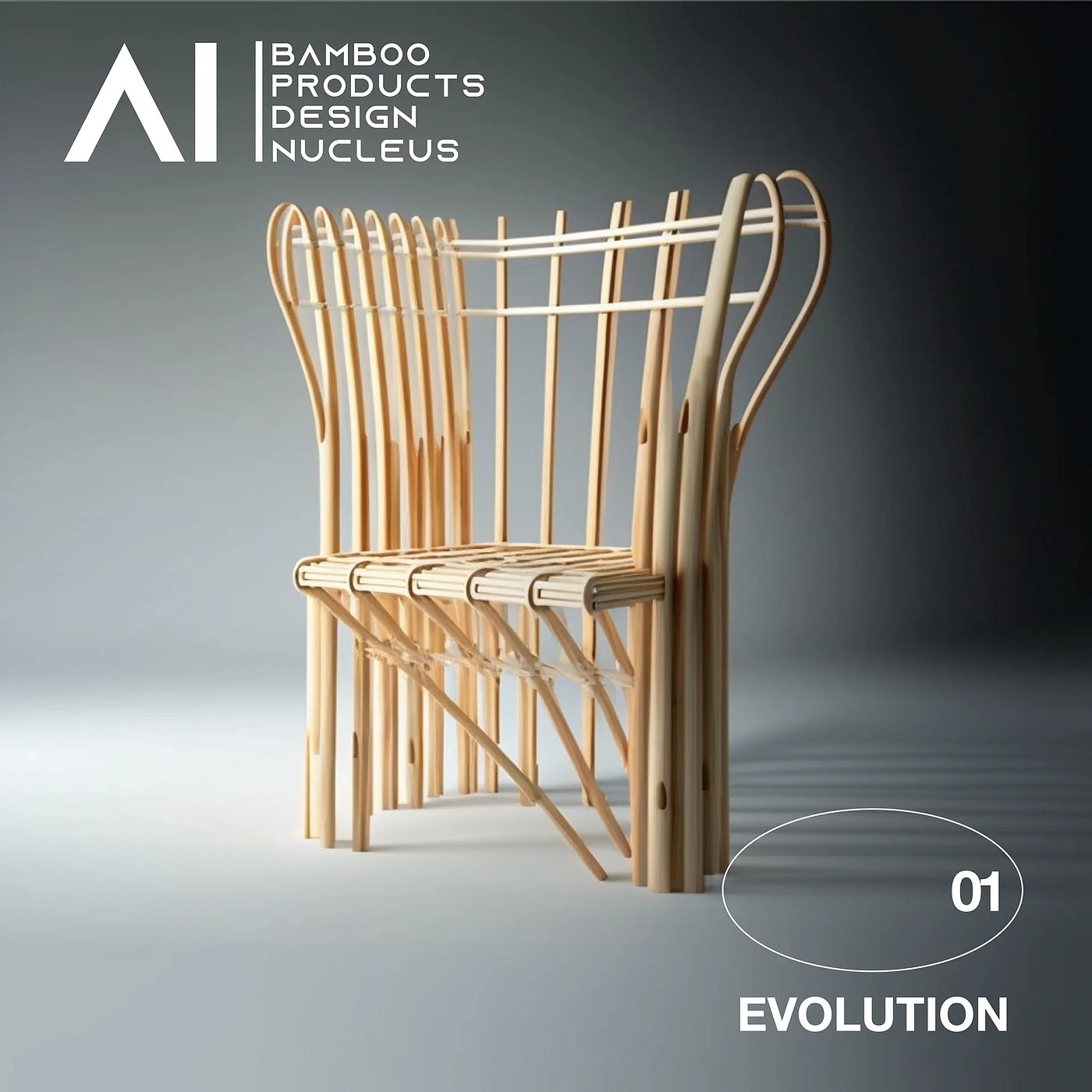 bamboo weaving，bamboo products ，Bamboo furniture，traditional culture，chair，Bamboo seat，ai，Evolution laboratory，