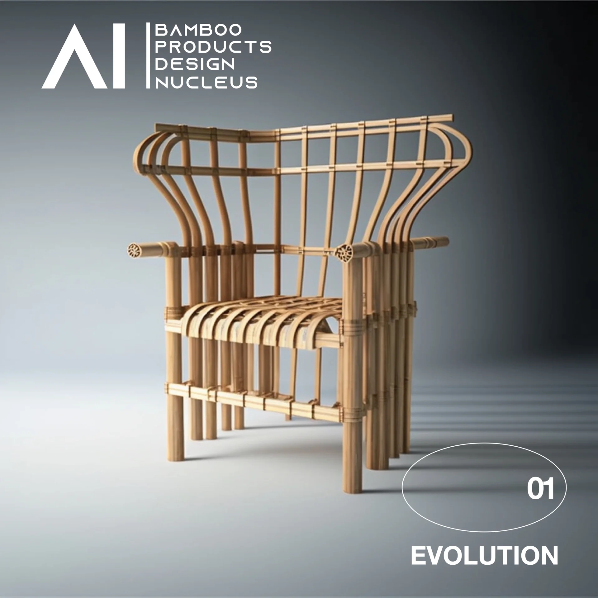 bamboo weaving，bamboo products ，Bamboo furniture，traditional culture，chair，Bamboo seat，ai，Evolution laboratory，