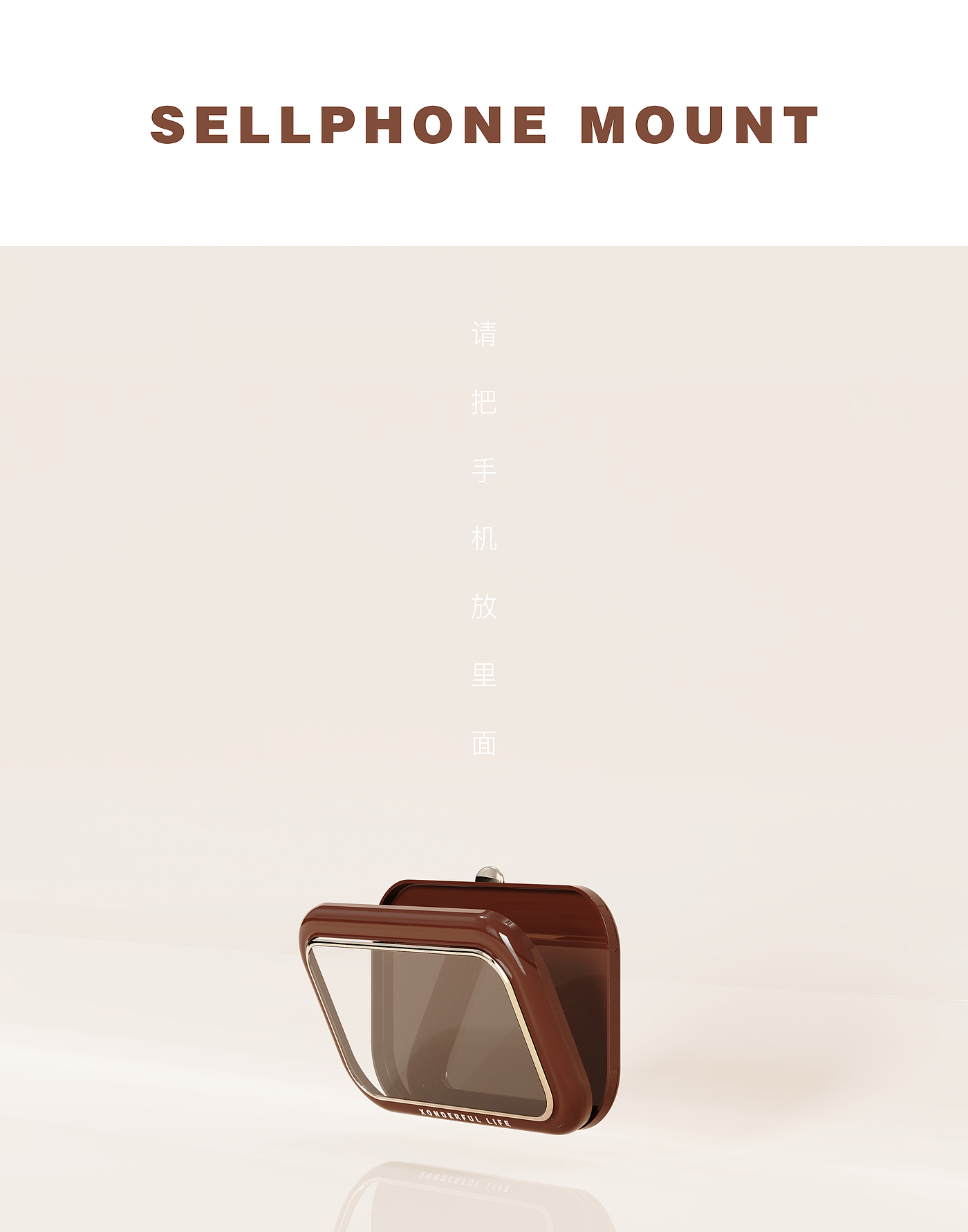 Mobile phone holder，Shower Room，Home Furnishing，Light luxury，senior，Retro，Light luxury，