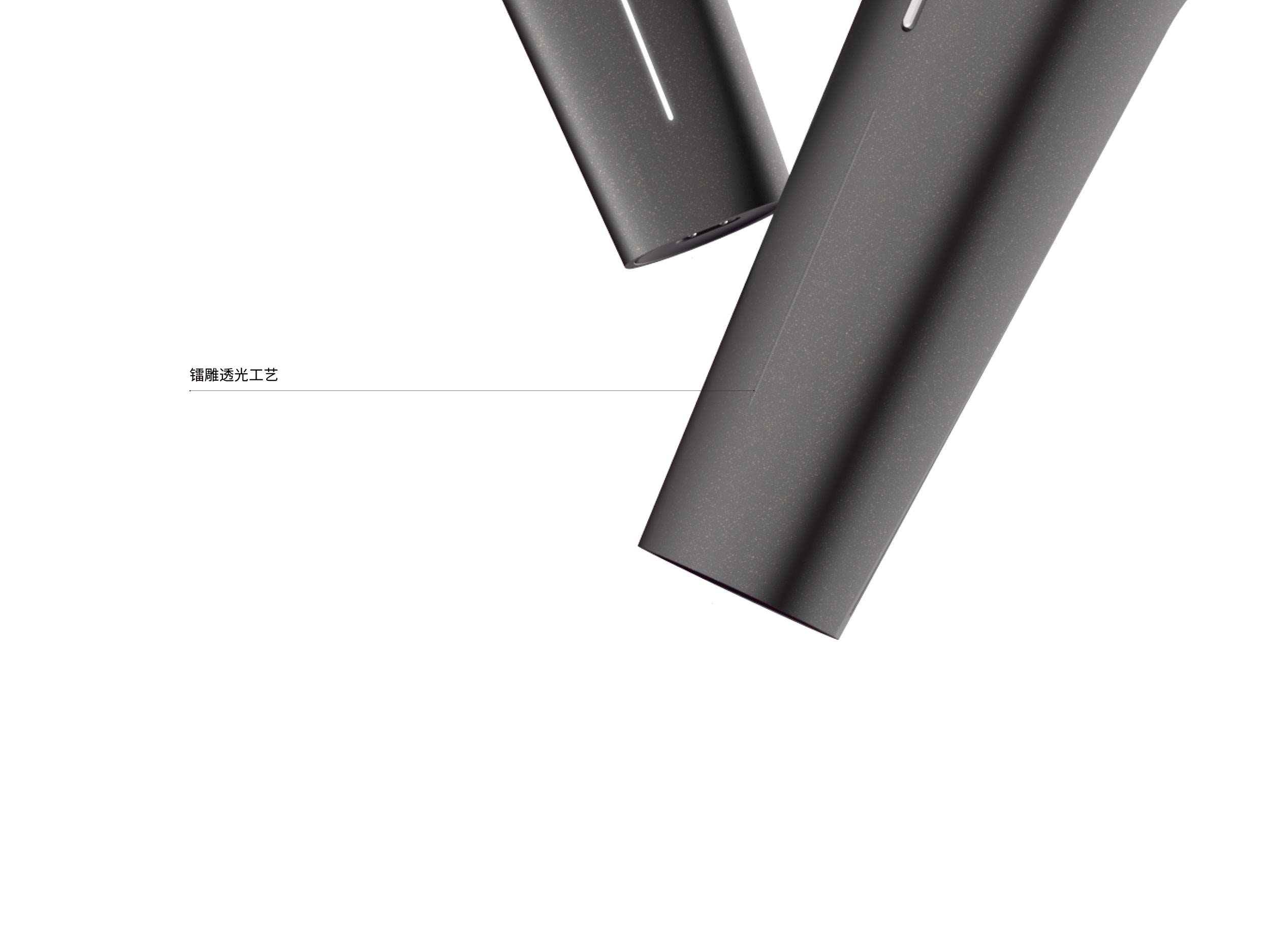 Razor design，product design，industrial design，Appearance design，Morgan Design，A protective appliance，Beauty Appliances，