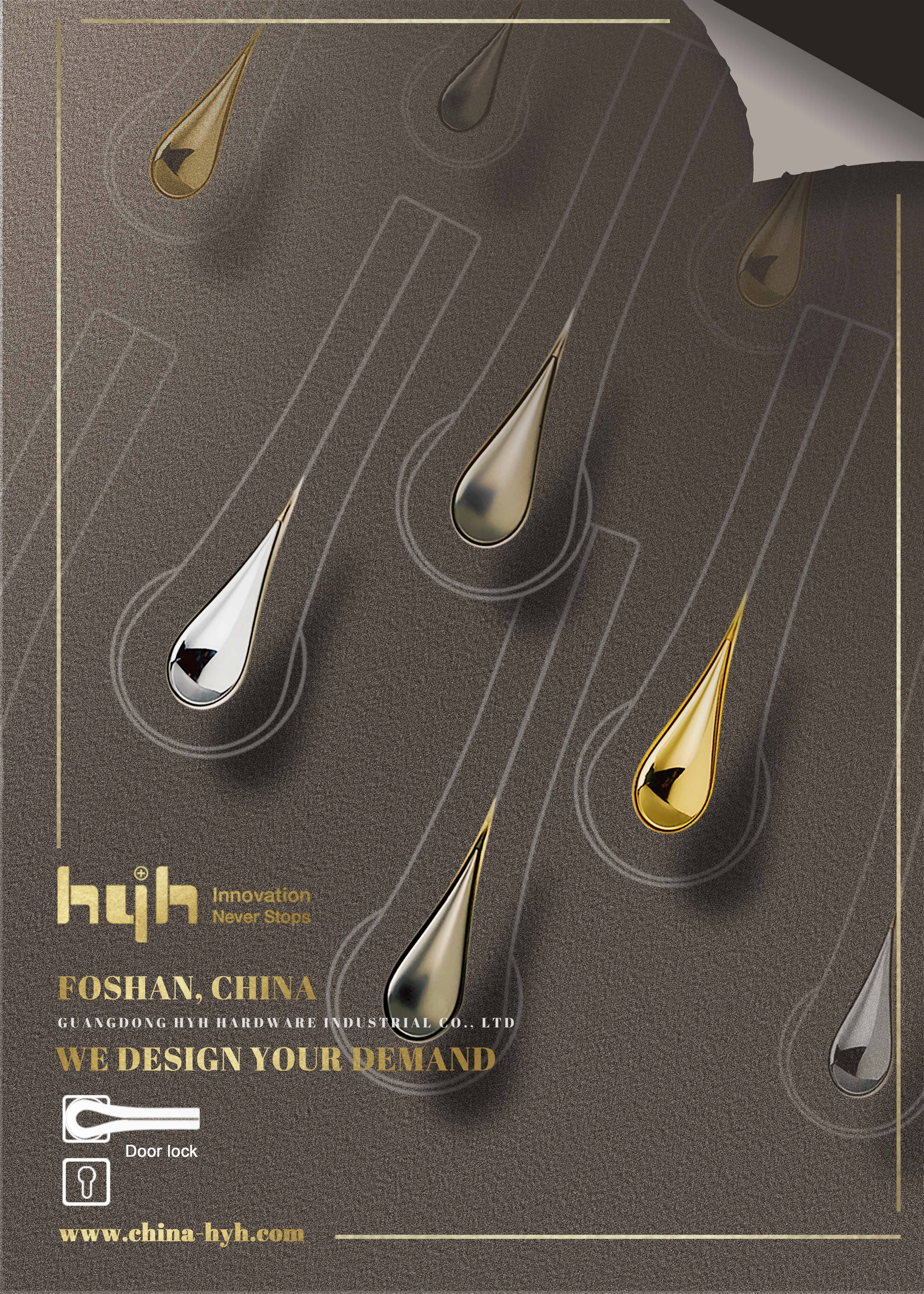 Door lock，Door handle，Mechanical lock，product design，Split lock，patented product，