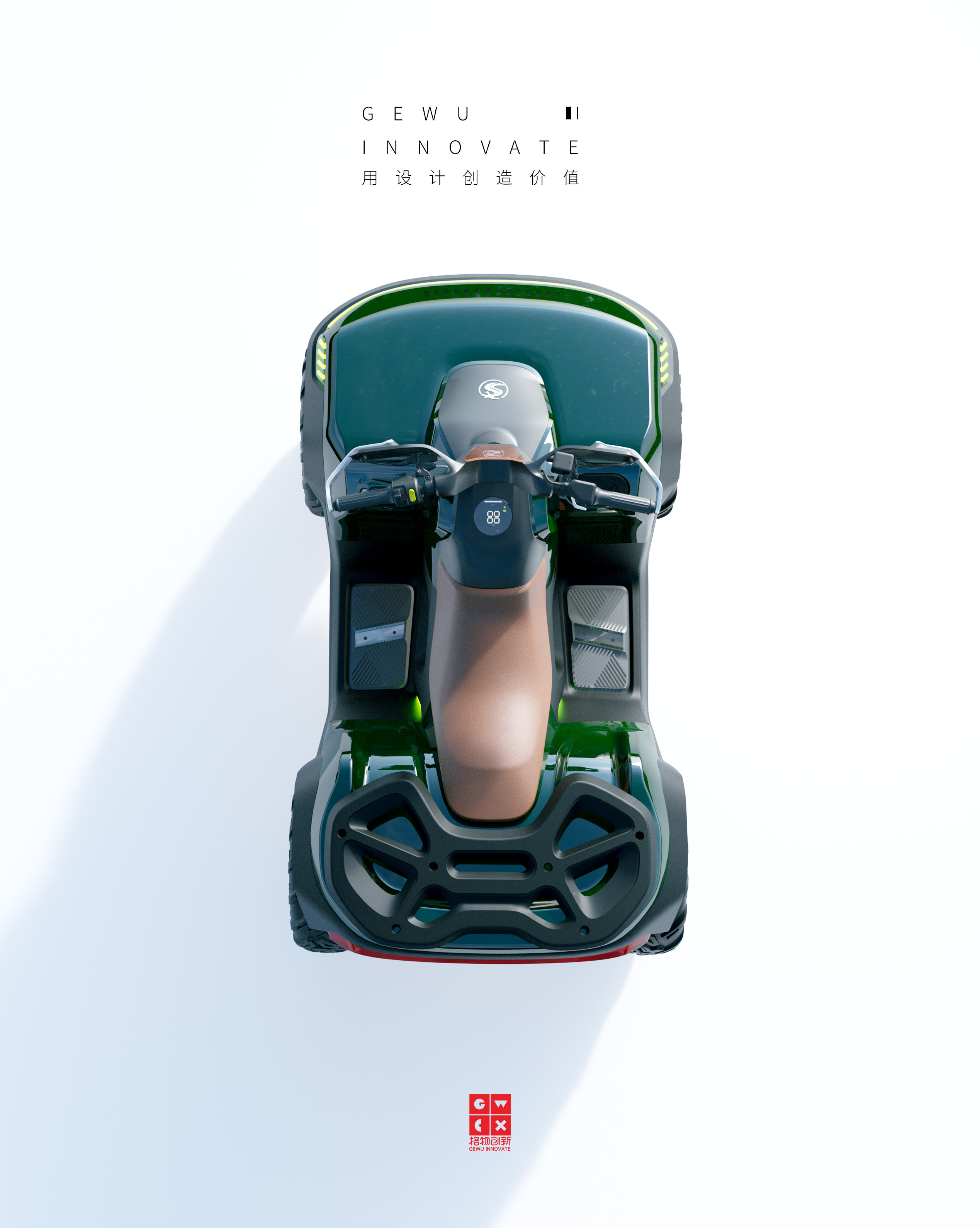 Intelligent travel，vehicle，Transportation tools，atv，motorcycle，Electric vehicle，