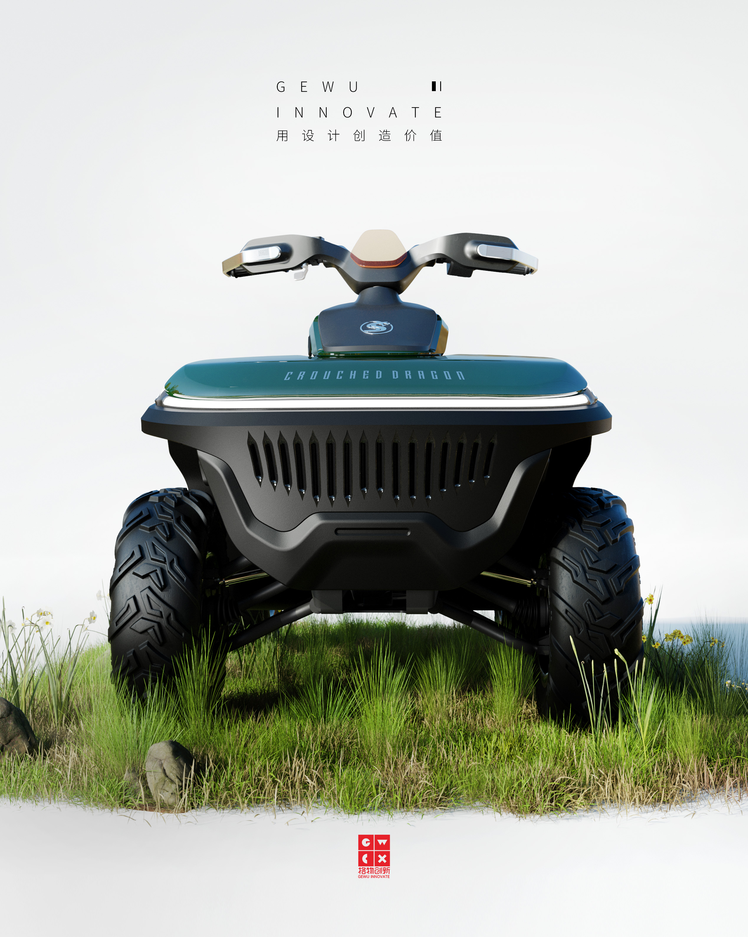 Intelligent travel，vehicle，Transportation tools，atv，motorcycle，Electric vehicle，