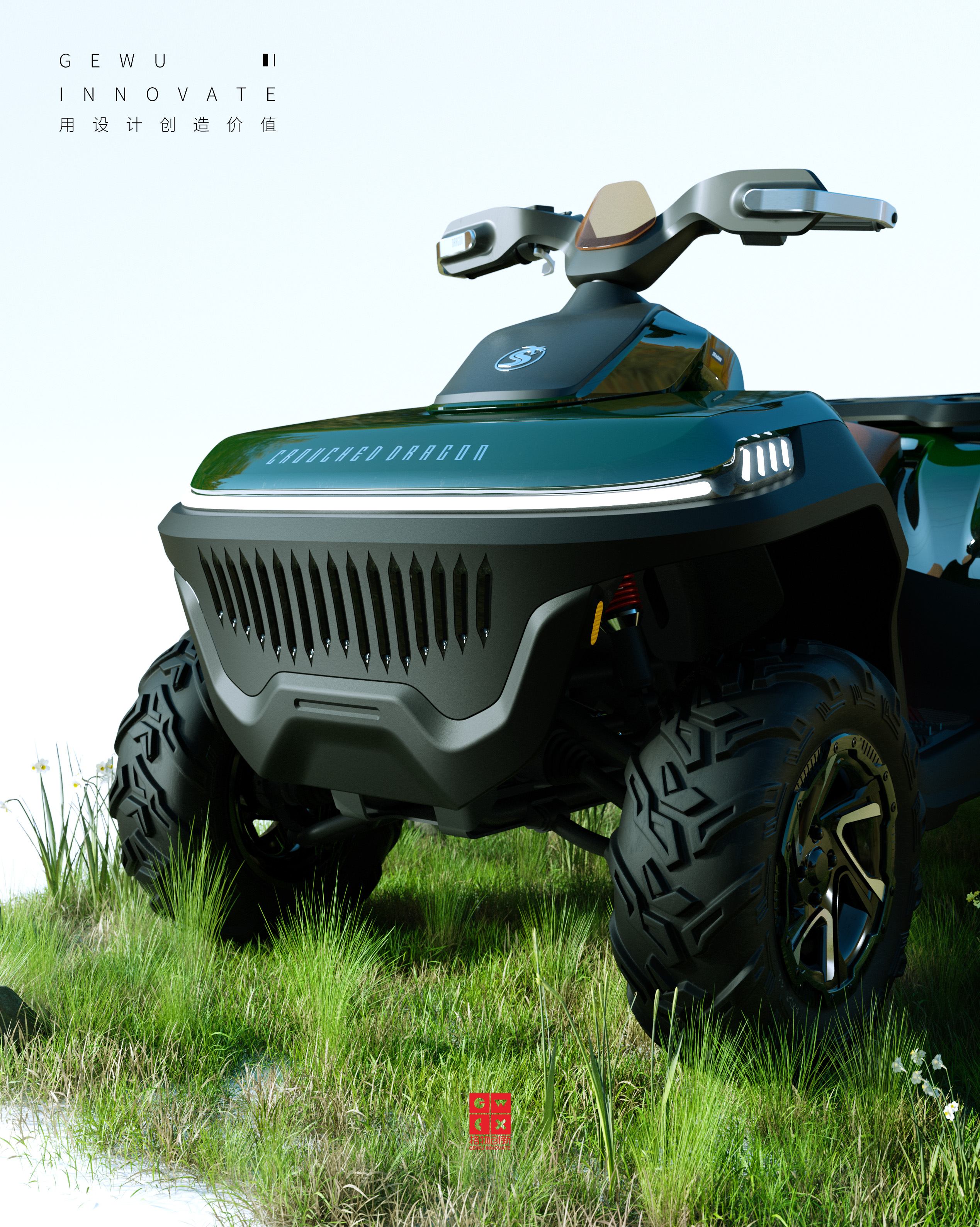 Intelligent travel，vehicle，Transportation tools，atv，motorcycle，Electric vehicle，