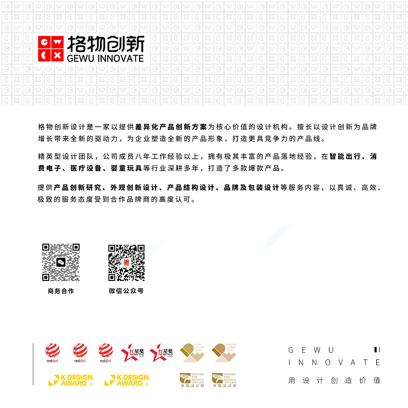 Intelligent travel，vehicle，Transportation tools，atv，motorcycle，Electric vehicle，