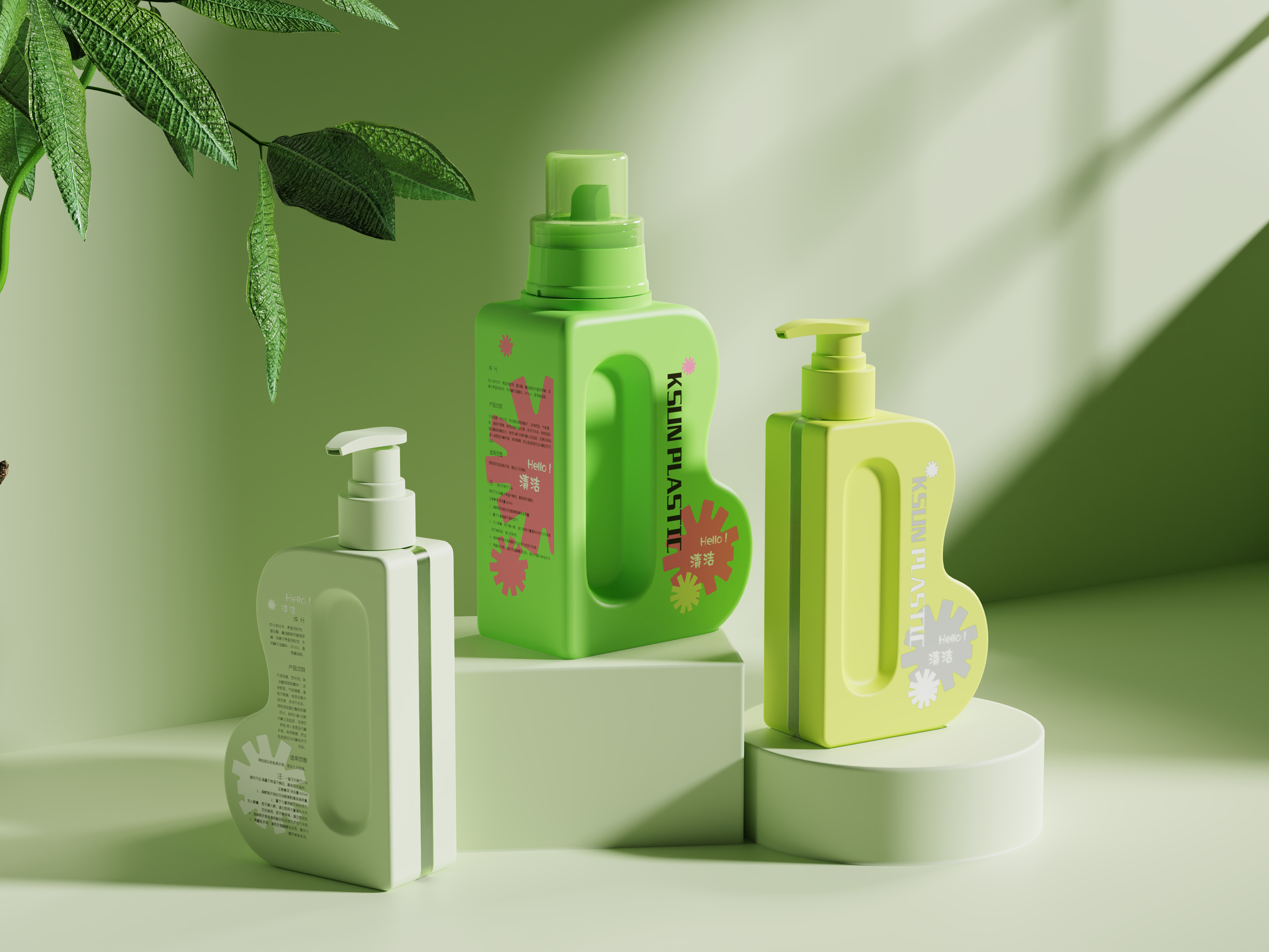 PE bottle，Appearance design，