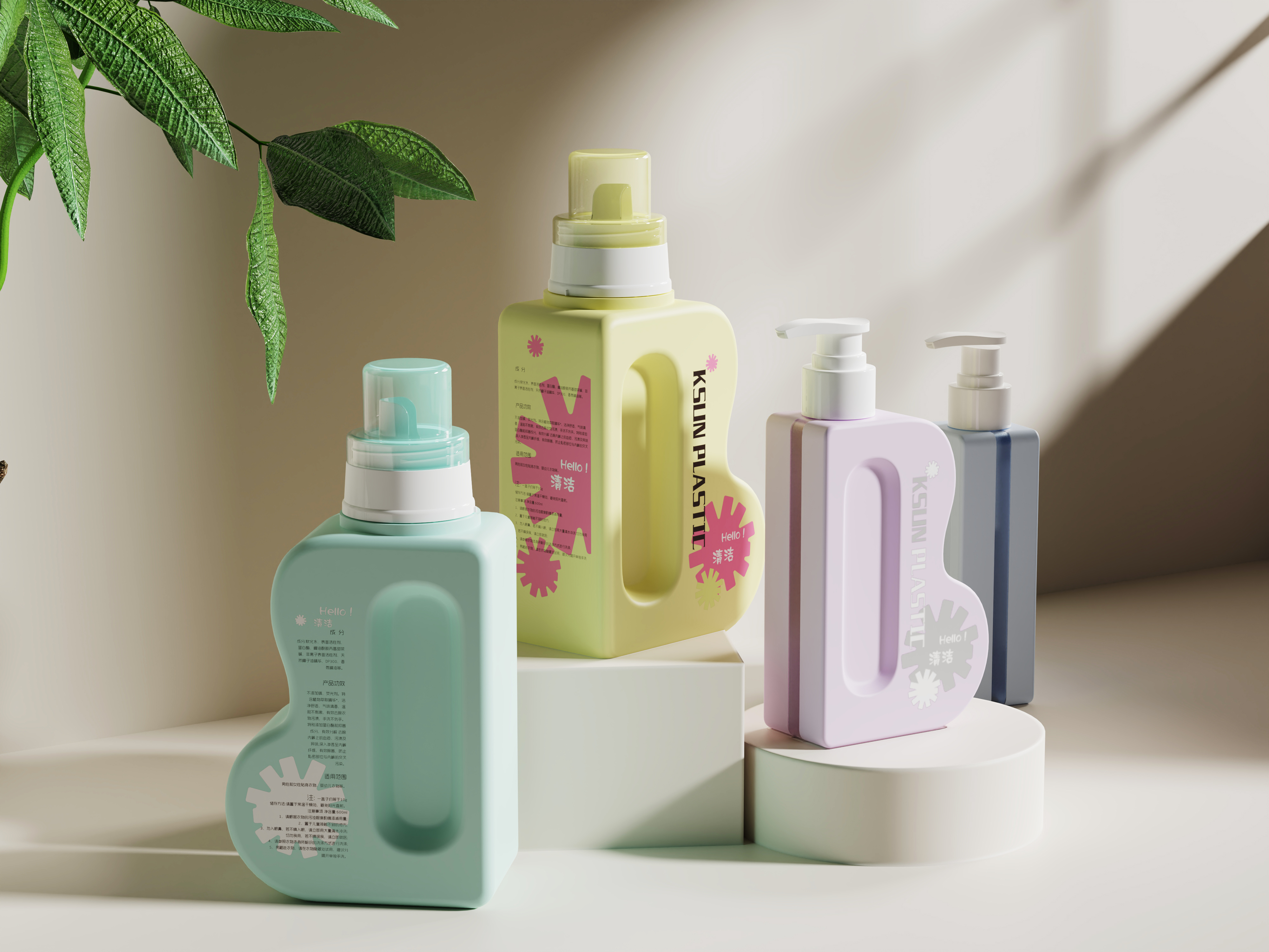 PE bottle，Appearance design，