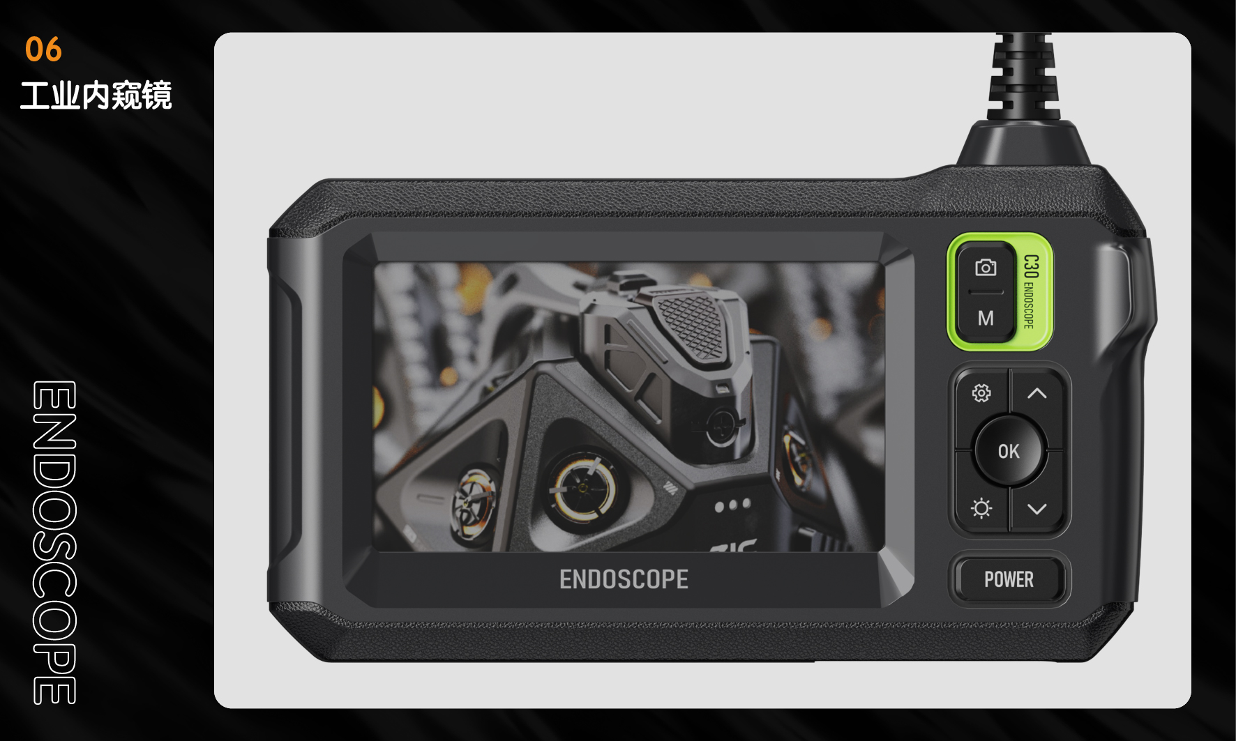 Endoscope nova，Industry Explosive，Professional flat endoscopes，Industrial wind，Fighter aircraft in the field of endoscopy，Auto repair，The Conduit，science and technology，