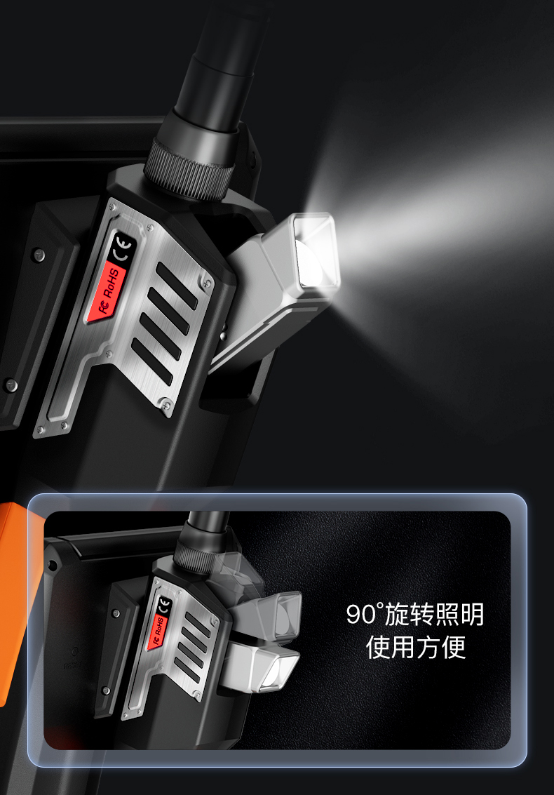 Endoscope，Amazon explosive，Industrial design style，major，Endoscopic field ceiling，G51，automobile，
