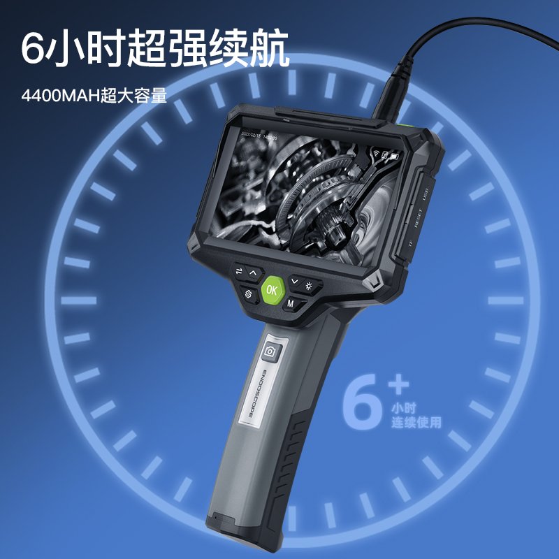 Endoscope，Amazon explosive，Industrial design style，major，Endoscopic field ceiling，G51，automobile，